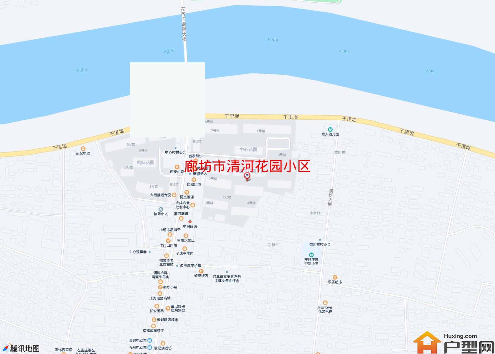 清河花园小区小区 - 户型网