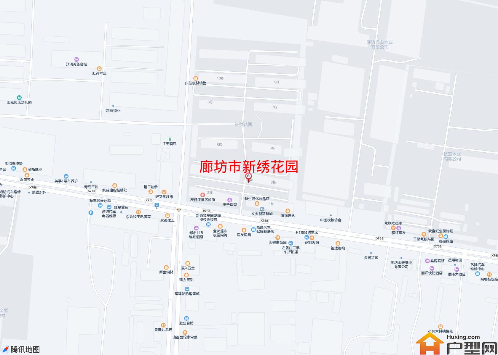新绣花园小区 - 户型网