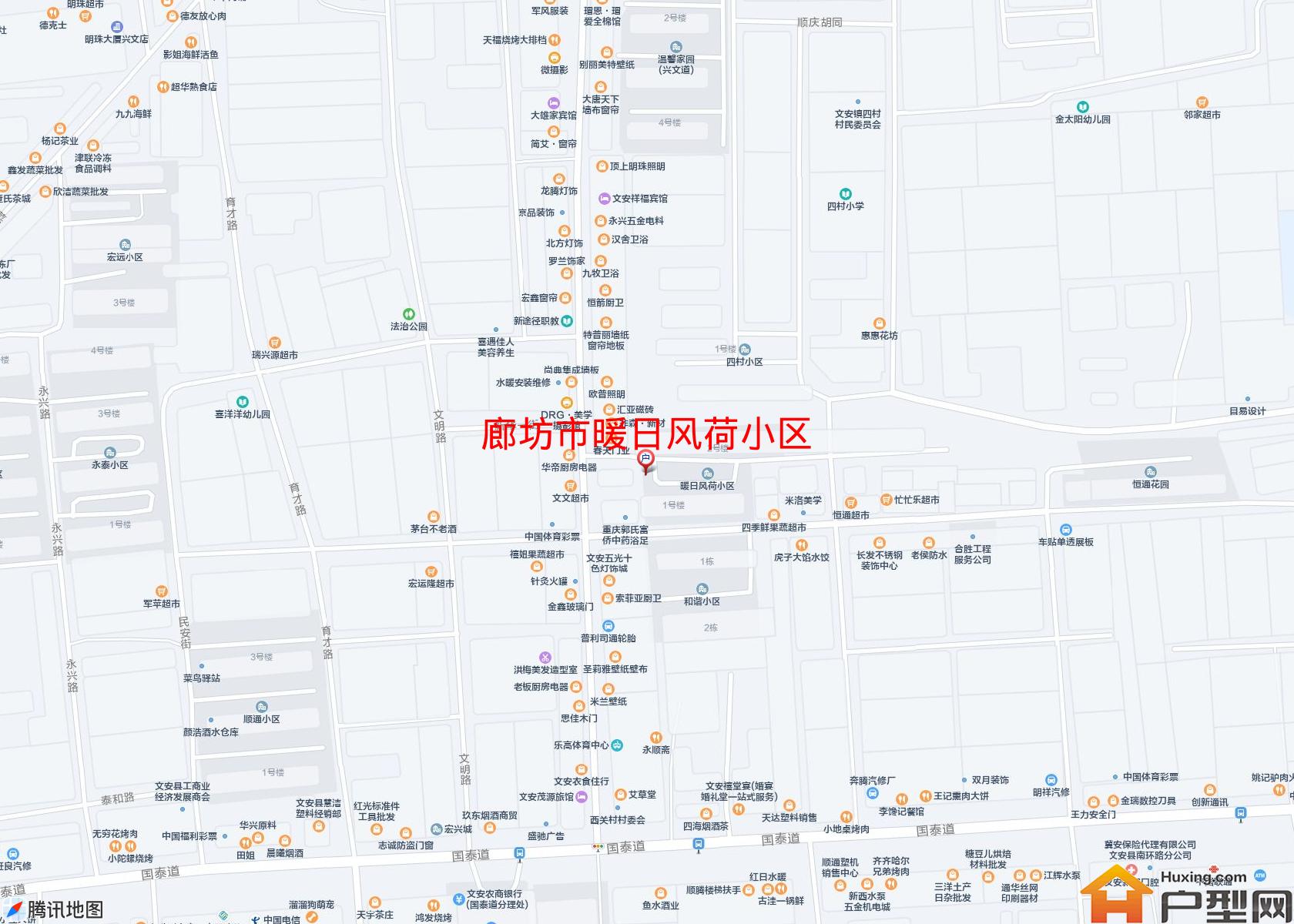 暖日风荷小区小区 - 户型网
