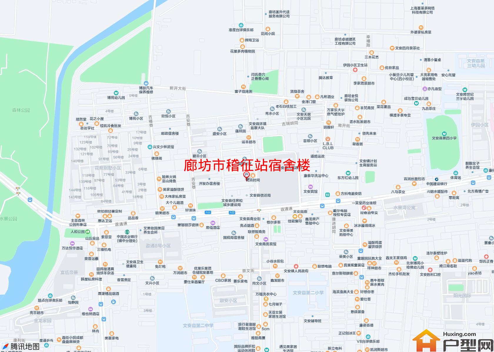 稽征站宿舍楼小区 - 户型网