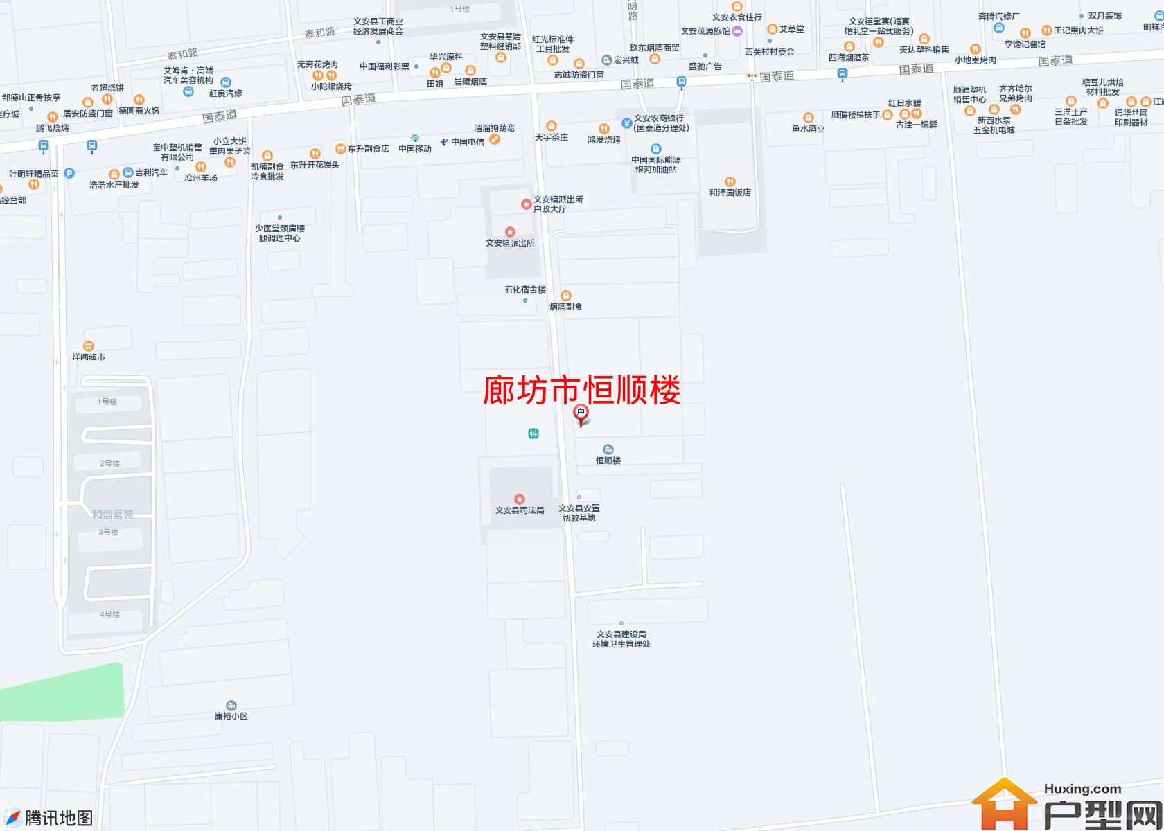 恒顺楼小区 - 户型网