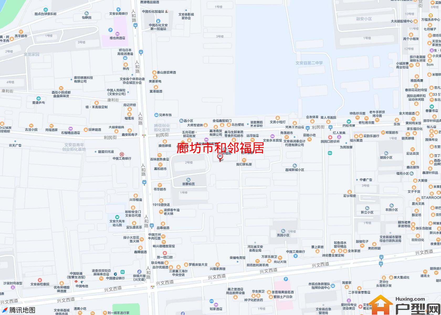 和邻福居小区 - 户型网
