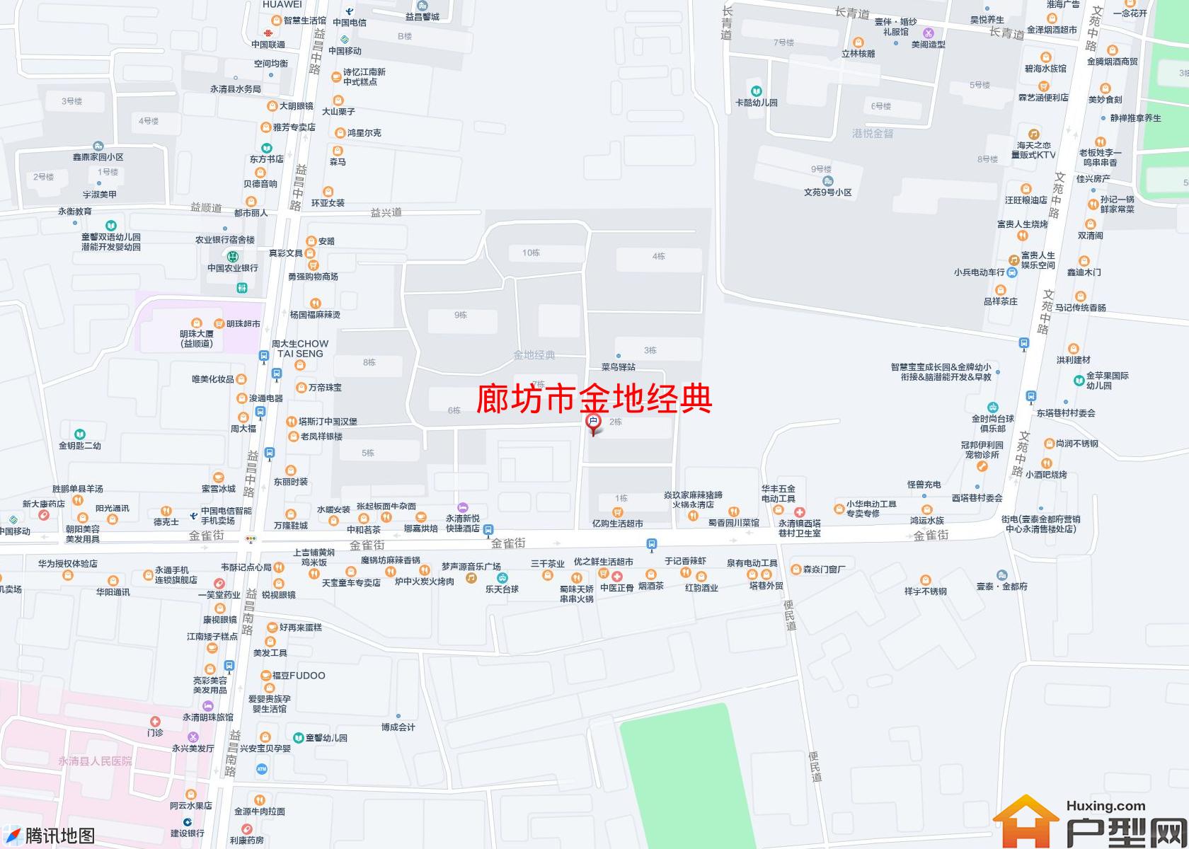 金地经典小区 - 户型网