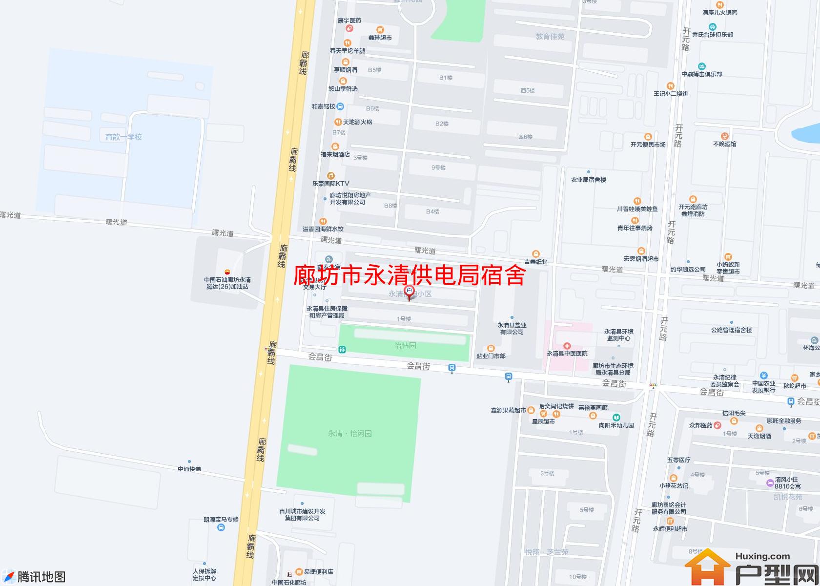永清供电局宿舍小区 - 户型网