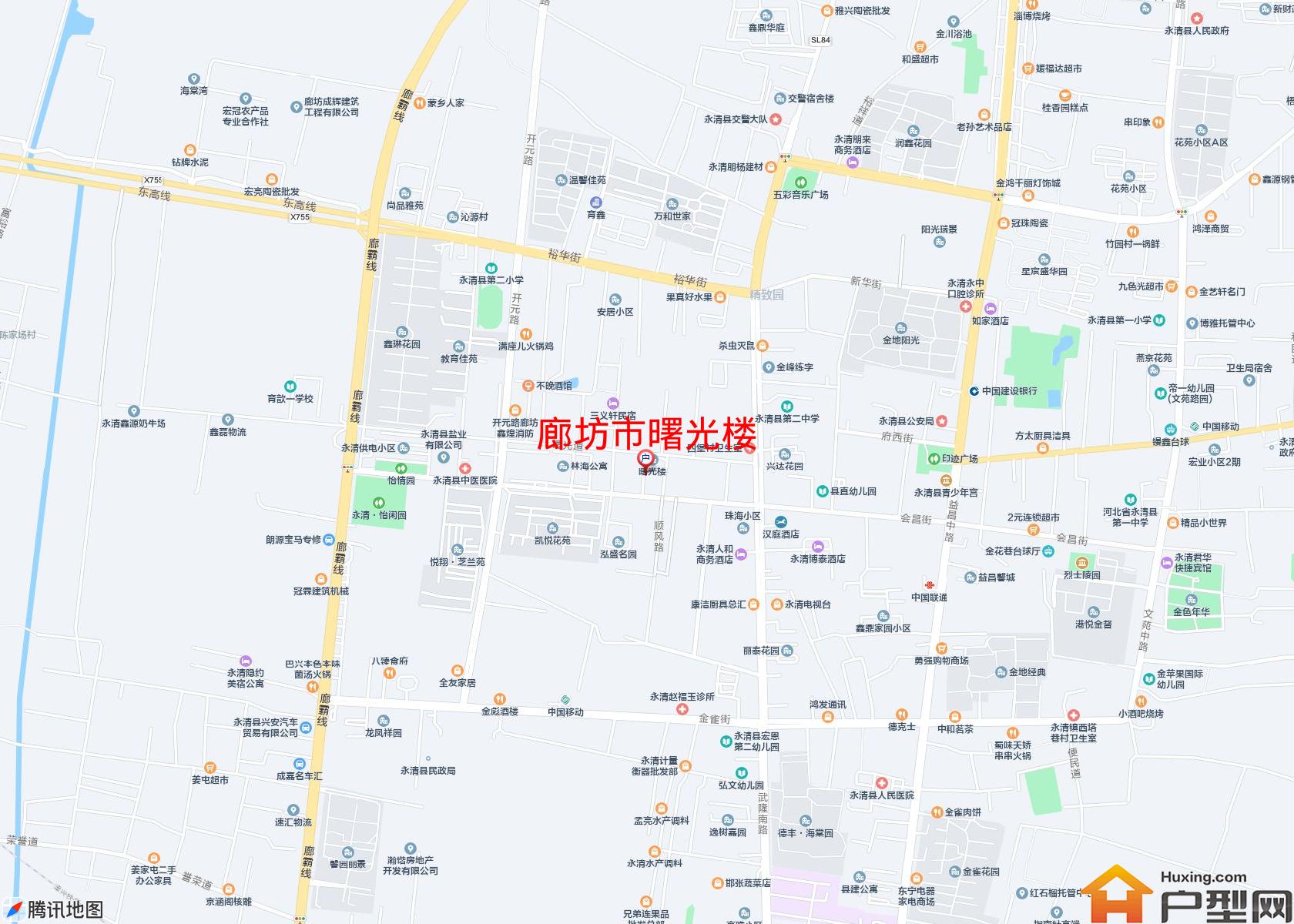 曙光楼小区 - 户型网