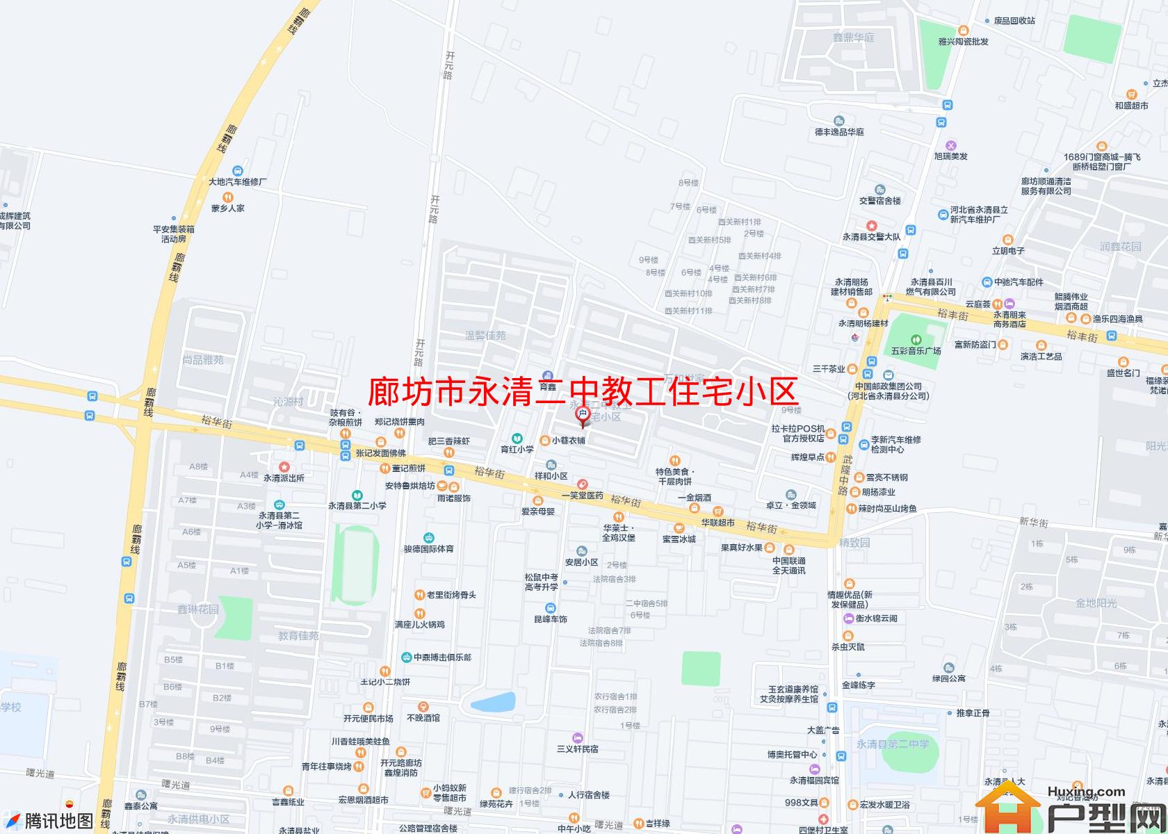 永清二中教工住宅小区小区 - 户型网