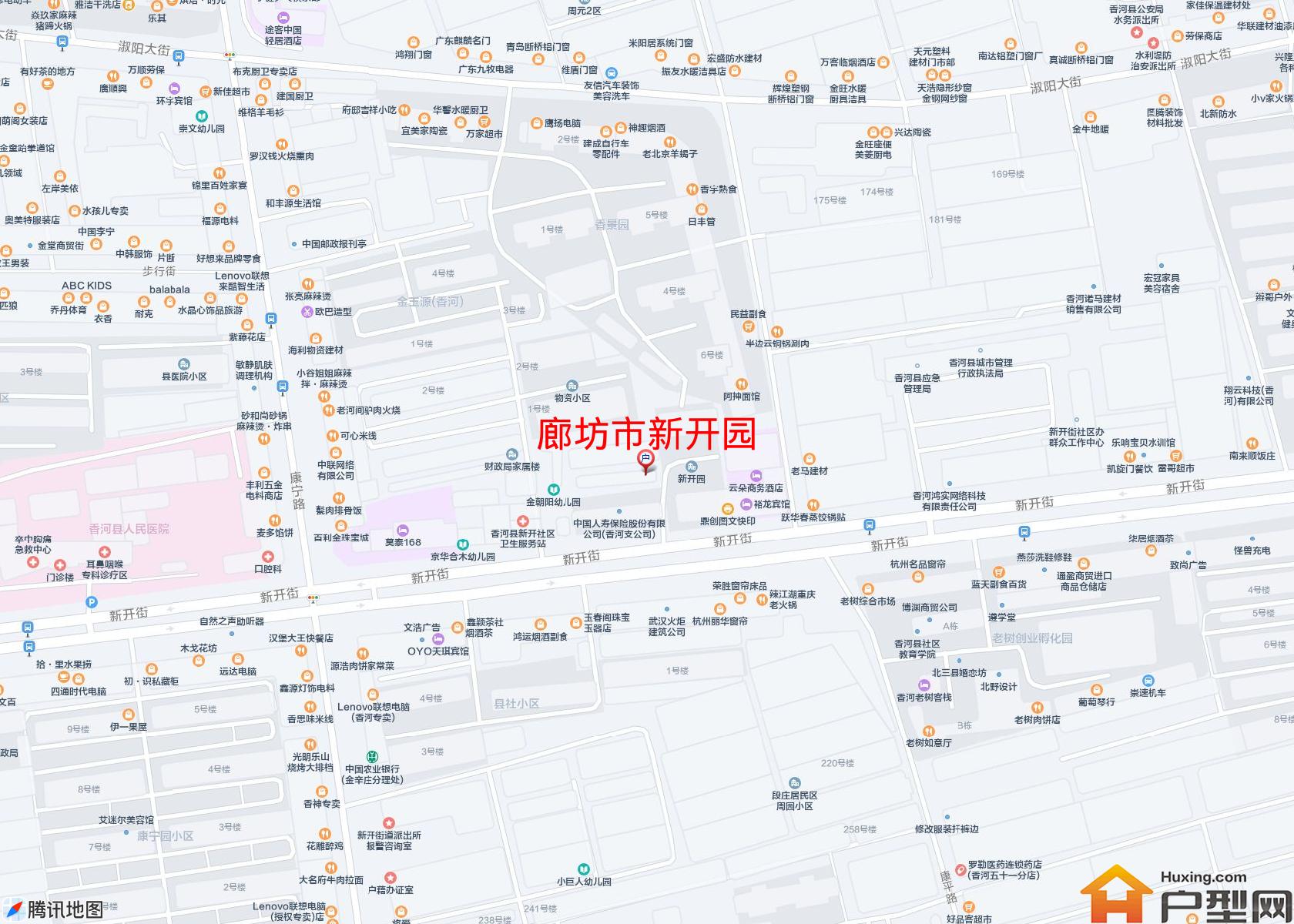 新开园小区 - 户型网