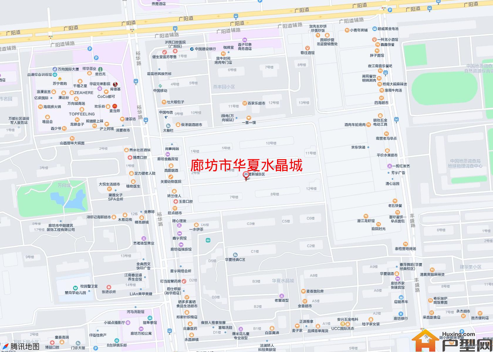 华夏水晶城小区 - 户型网