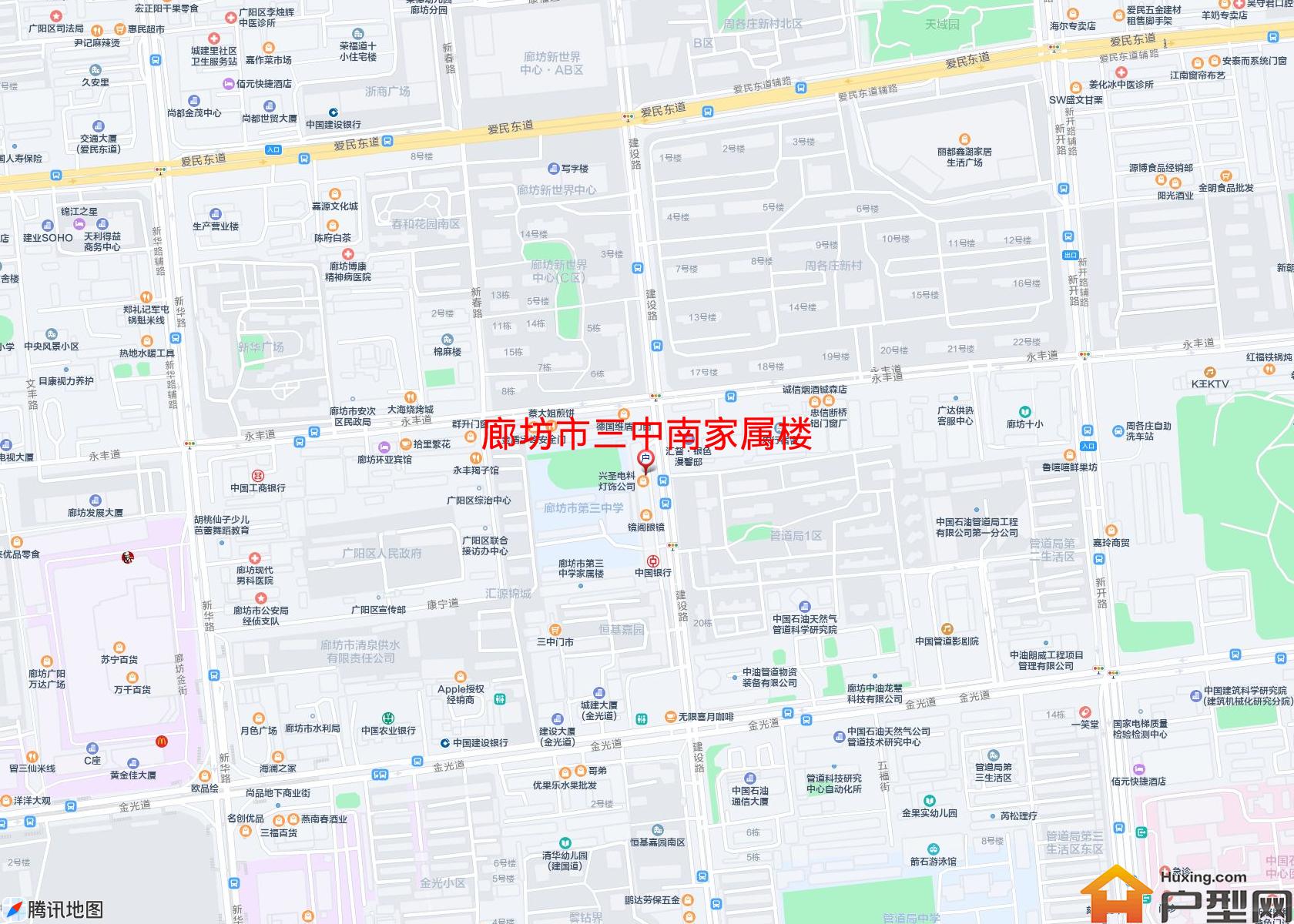 三中南家属楼小区 - 户型网