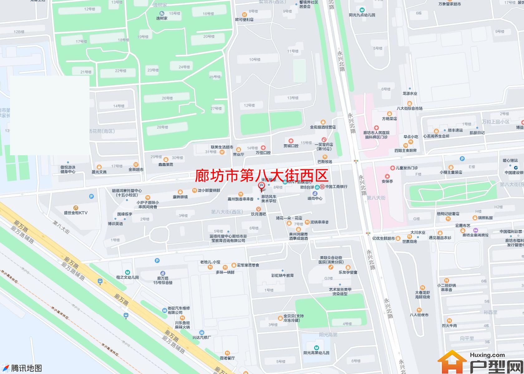 第八大街西区小区 - 户型网