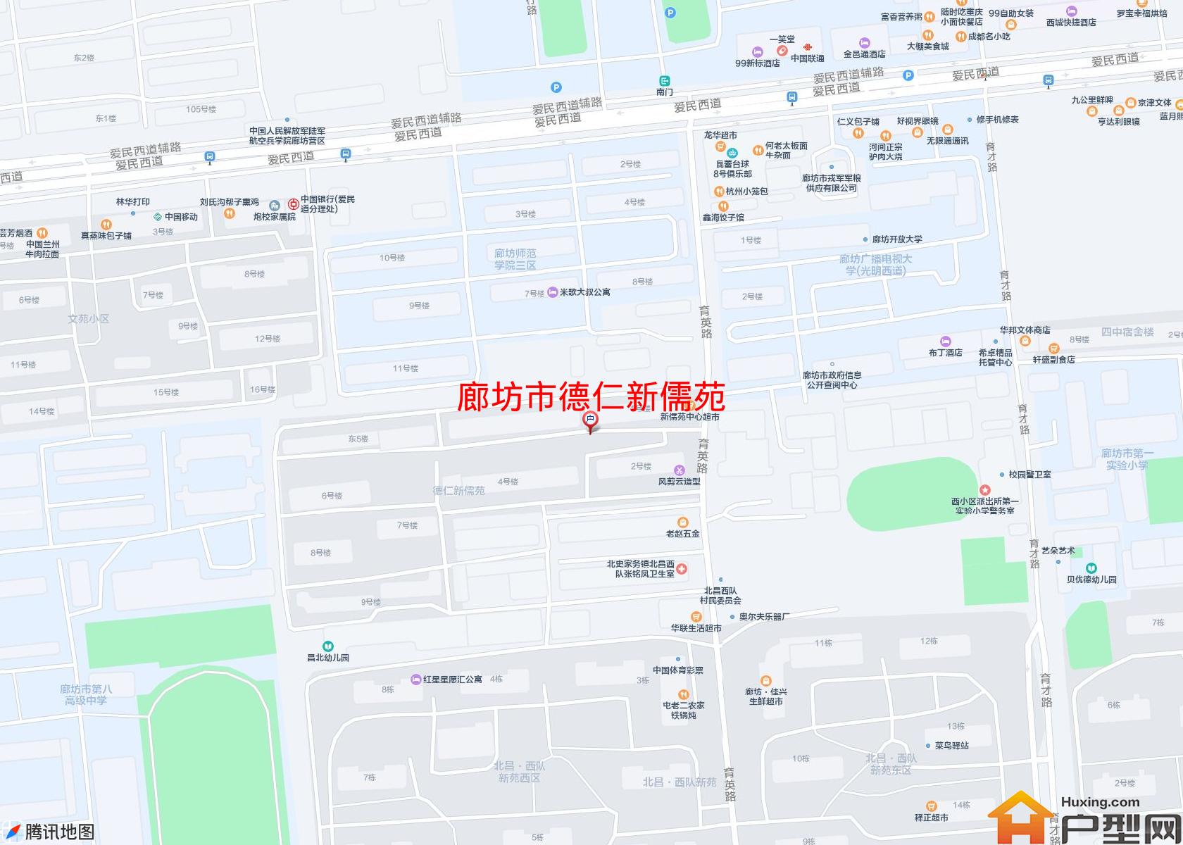 德仁新儒苑小区 - 户型网