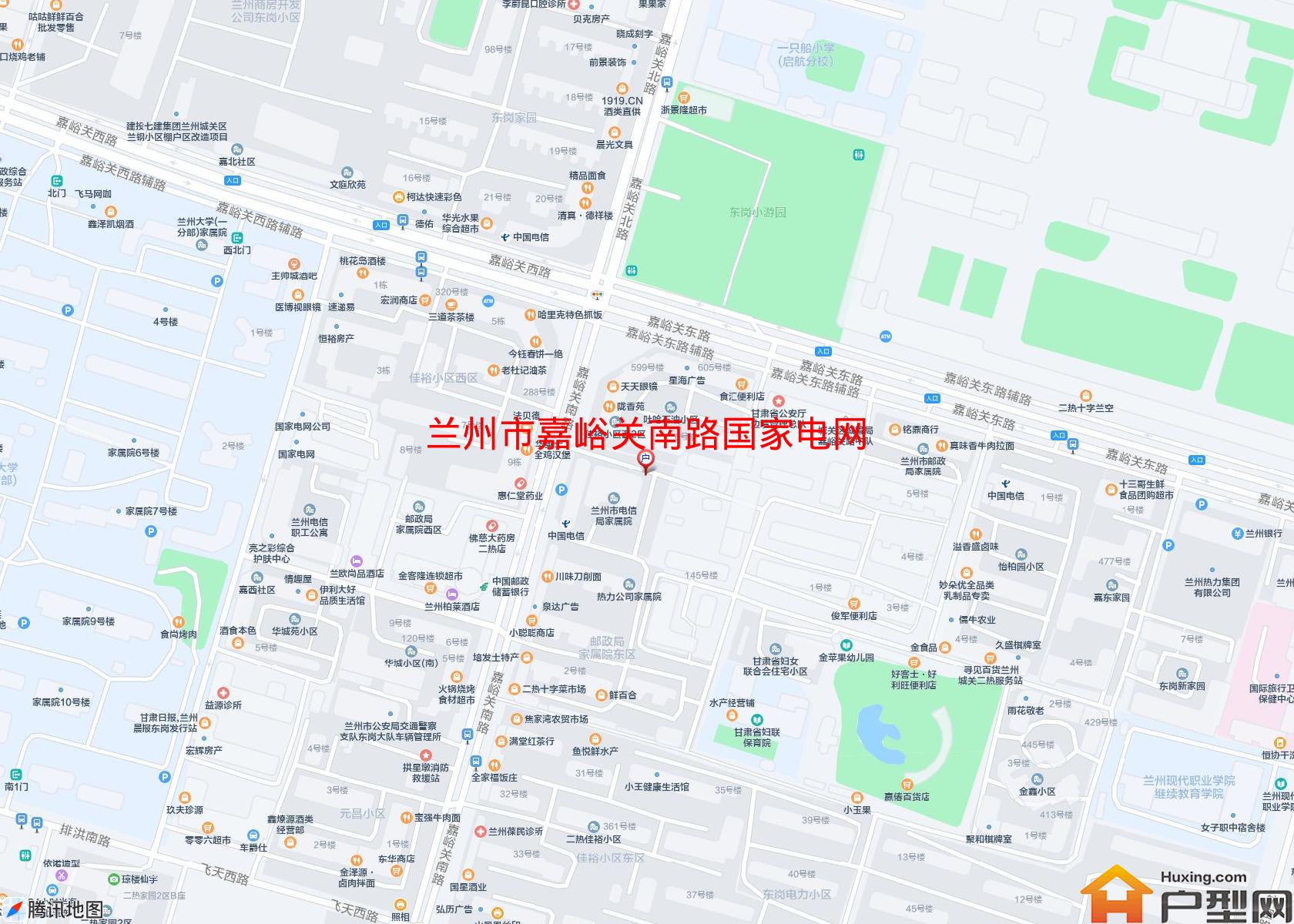 嘉峪关南路国家电网小区 - 户型网