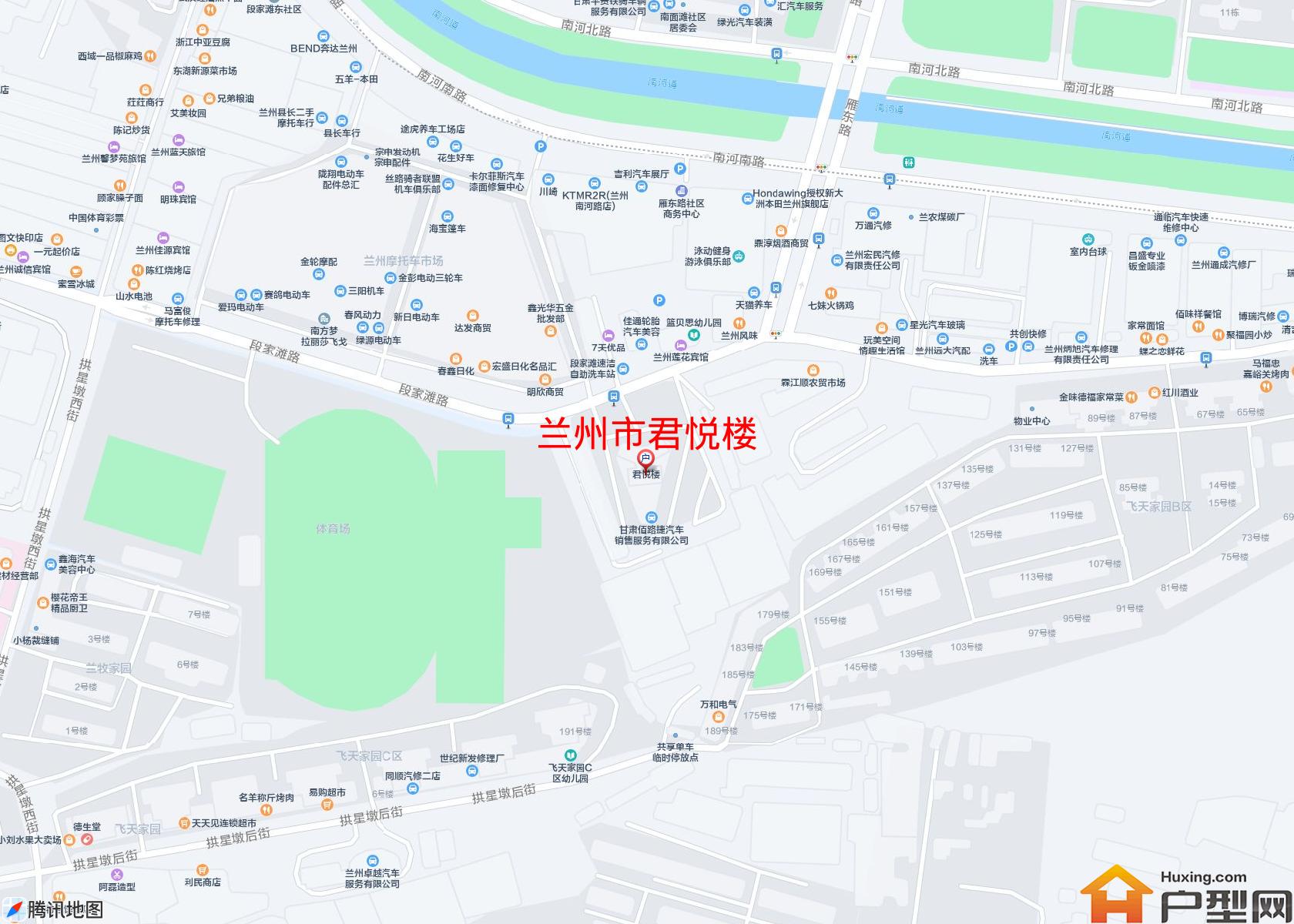 君悦楼小区 - 户型网