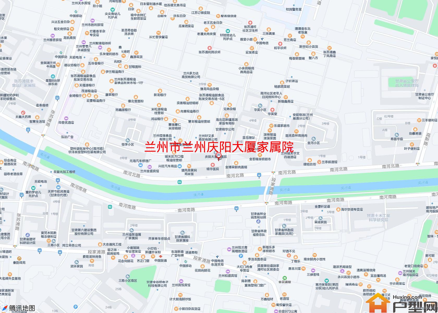 兰州庆阳大厦家属院小区 - 户型网
