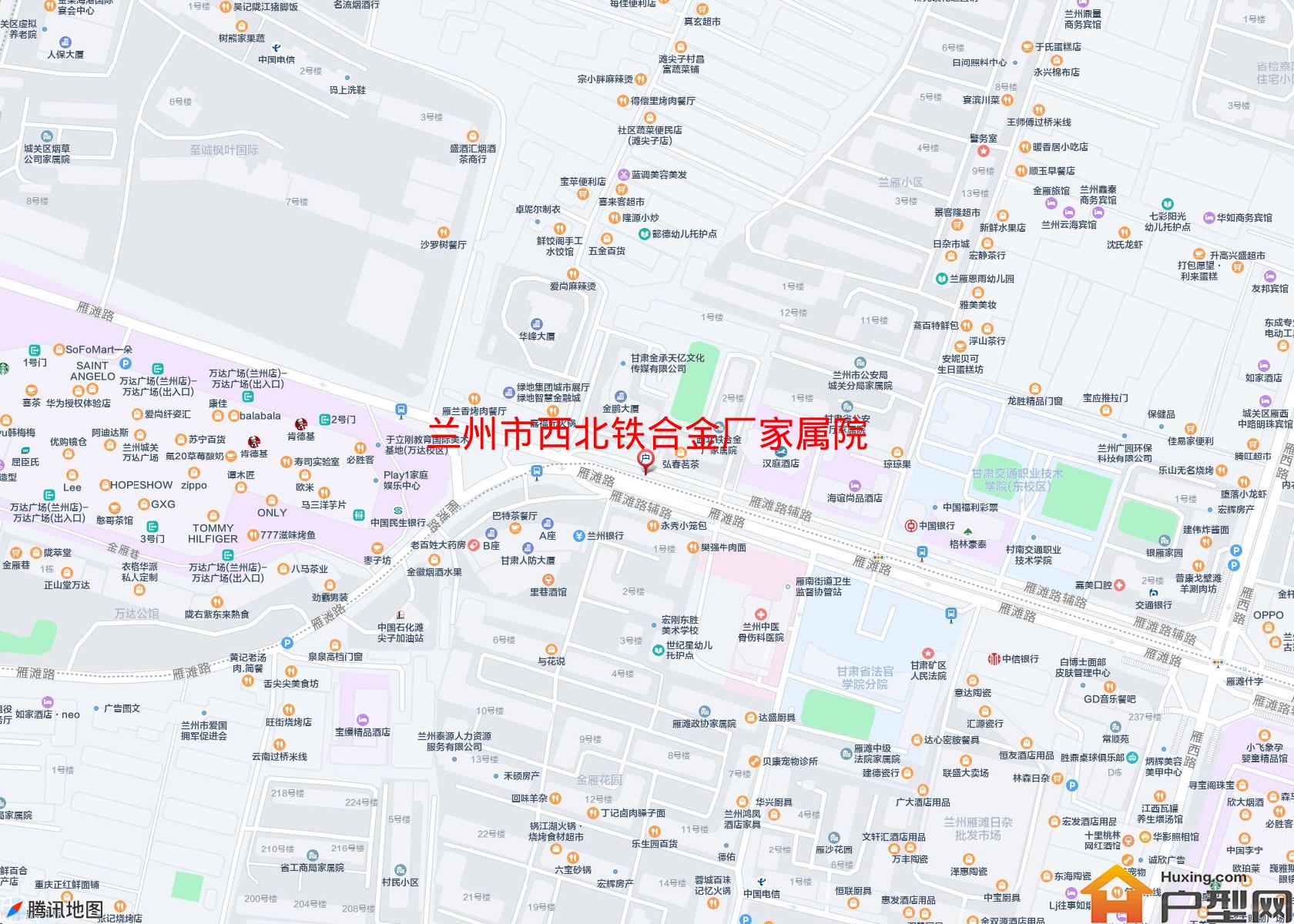 西北铁合金厂家属院小区 - 户型网