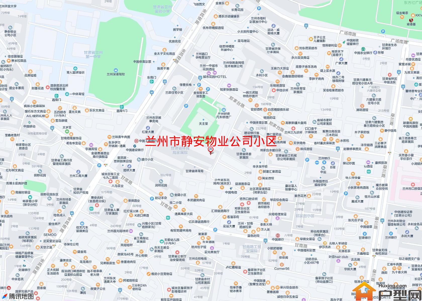 静安物业公司小区小区 - 户型网