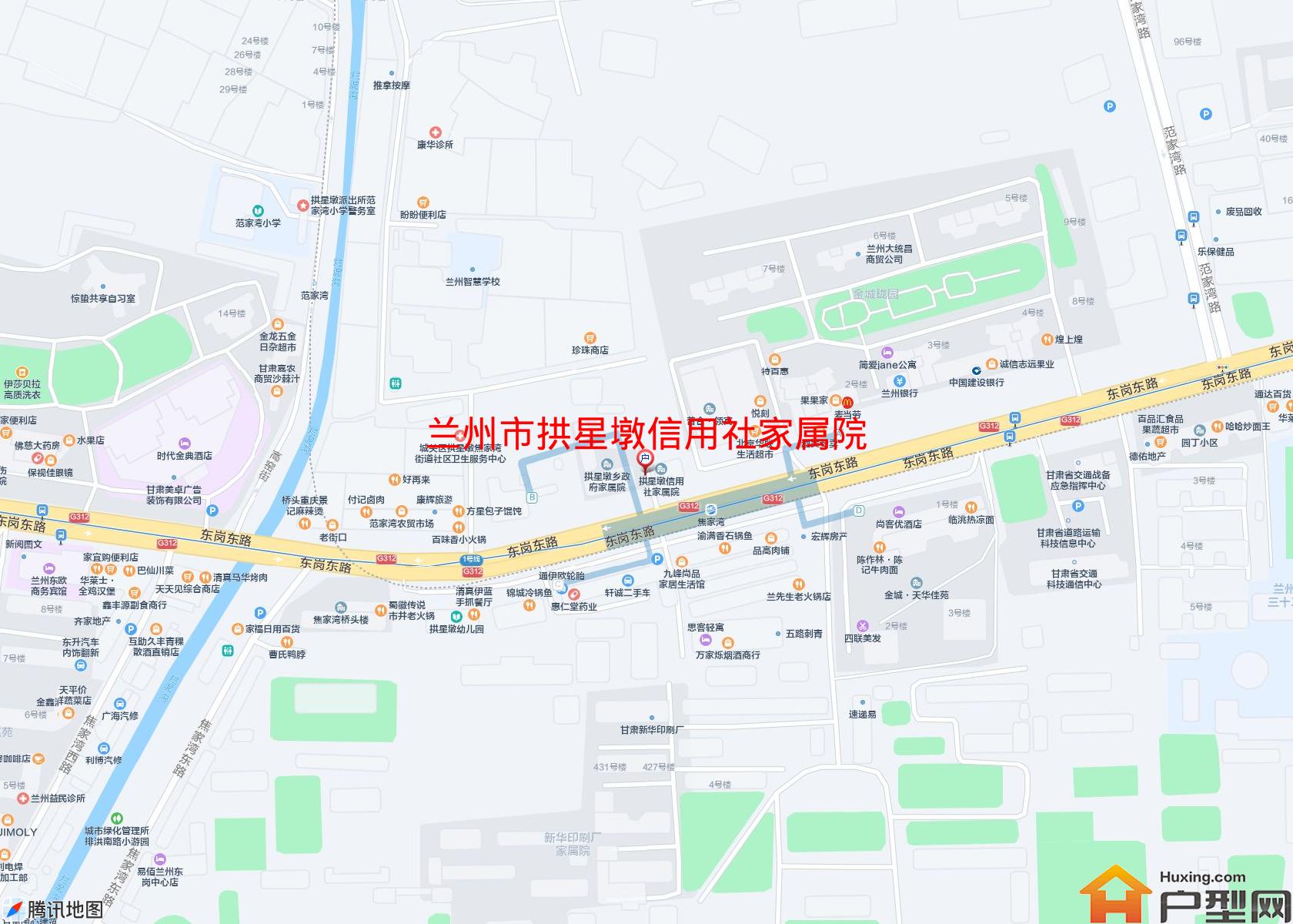 拱星墩信用社家属院小区 - 户型网
