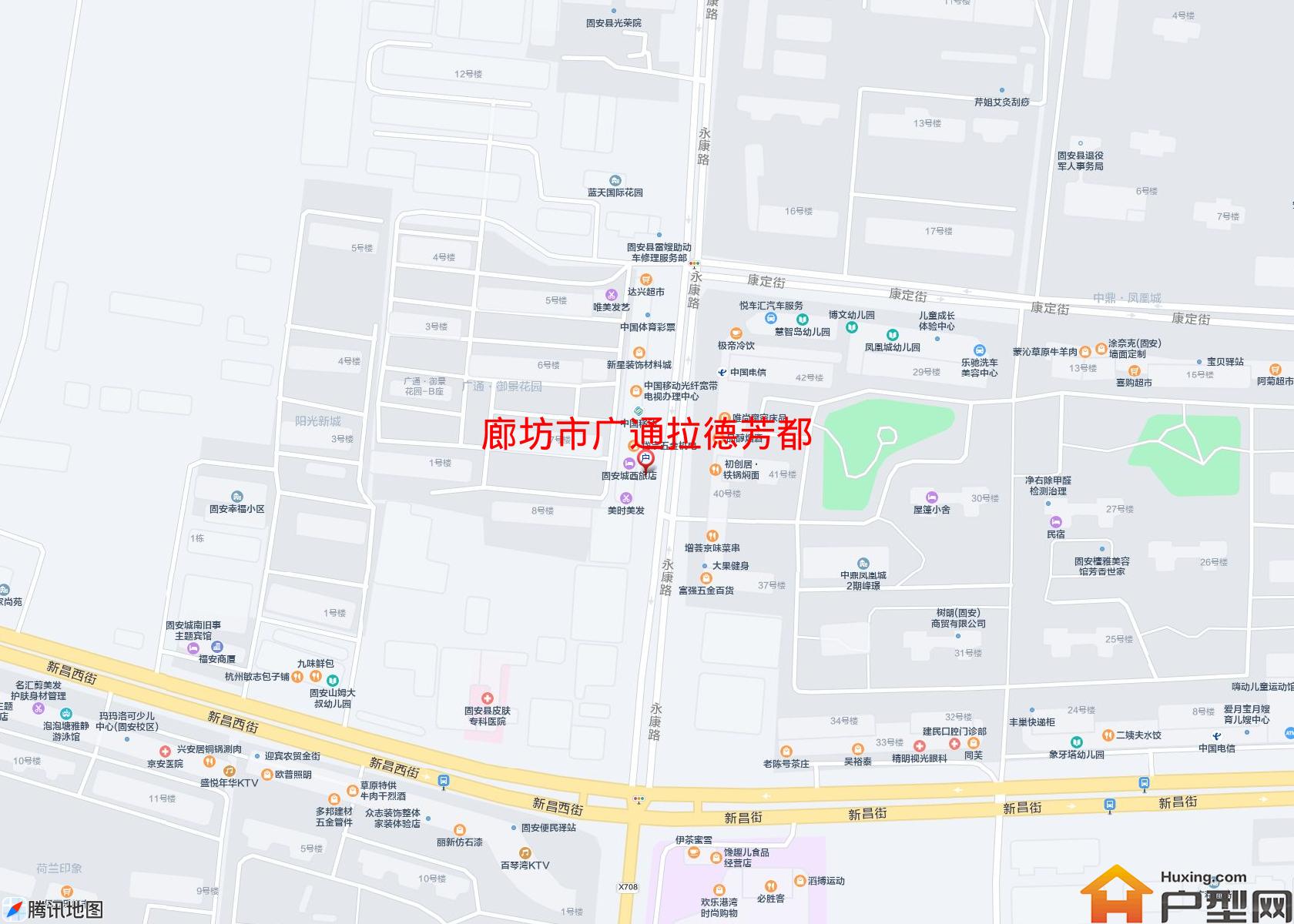 广通拉德芳都小区 - 户型网