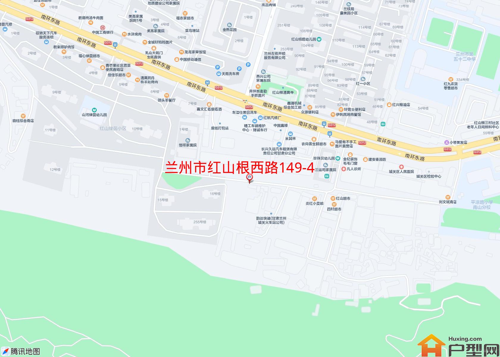 红山根西路149-442号小区 - 户型网