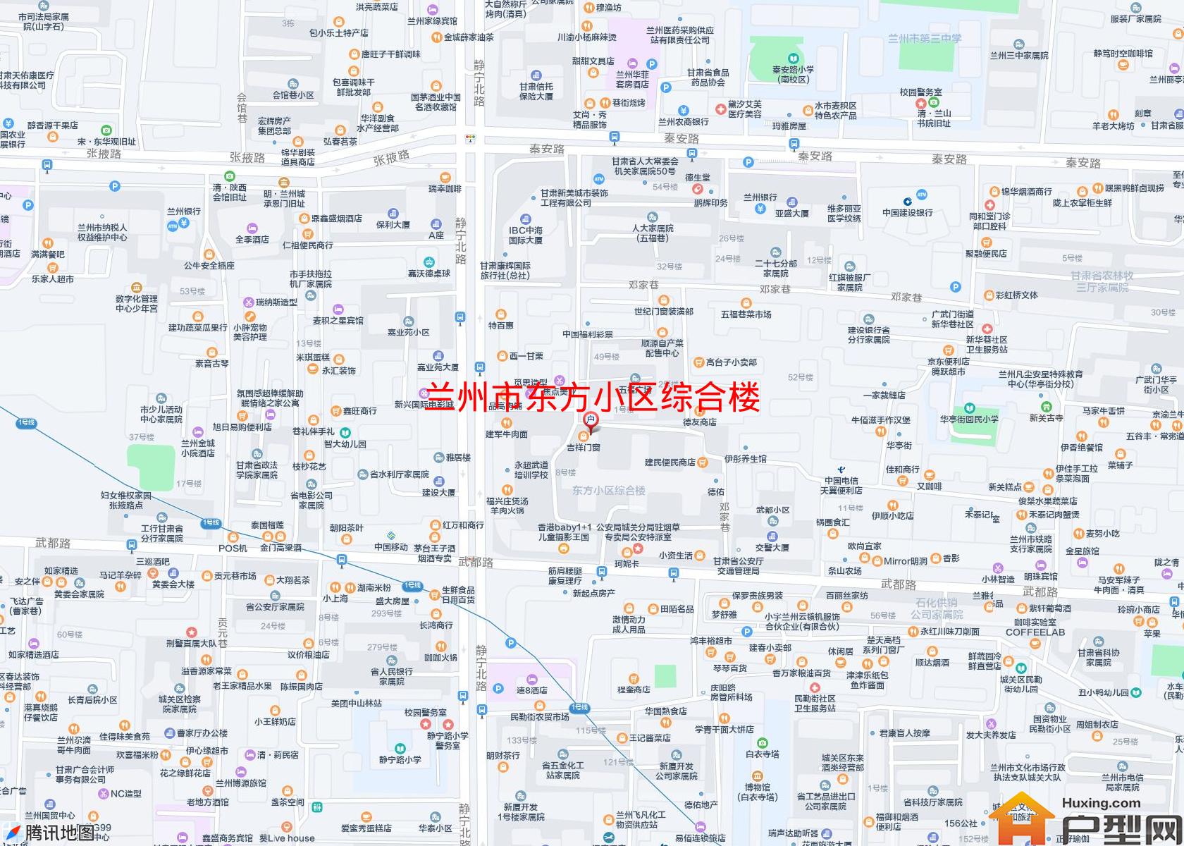 东方小区综合楼小区 - 户型网