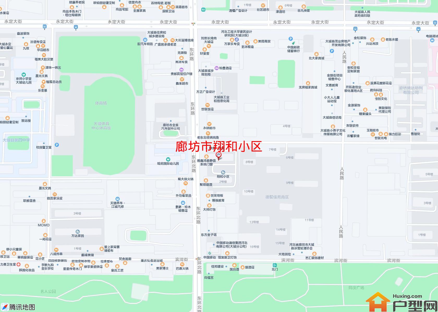 翔和小区小区 - 户型网