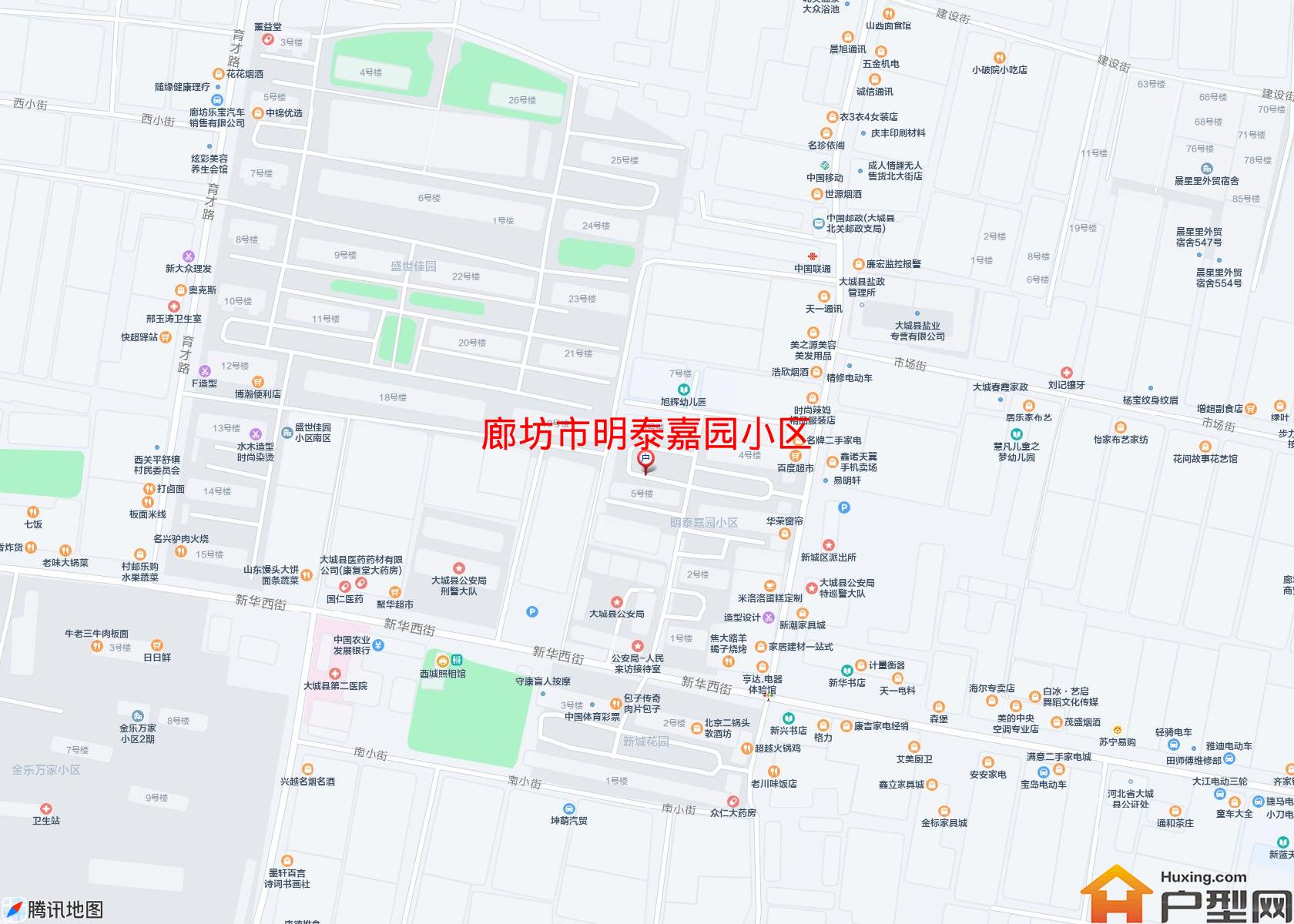明泰嘉园小区小区 - 户型网