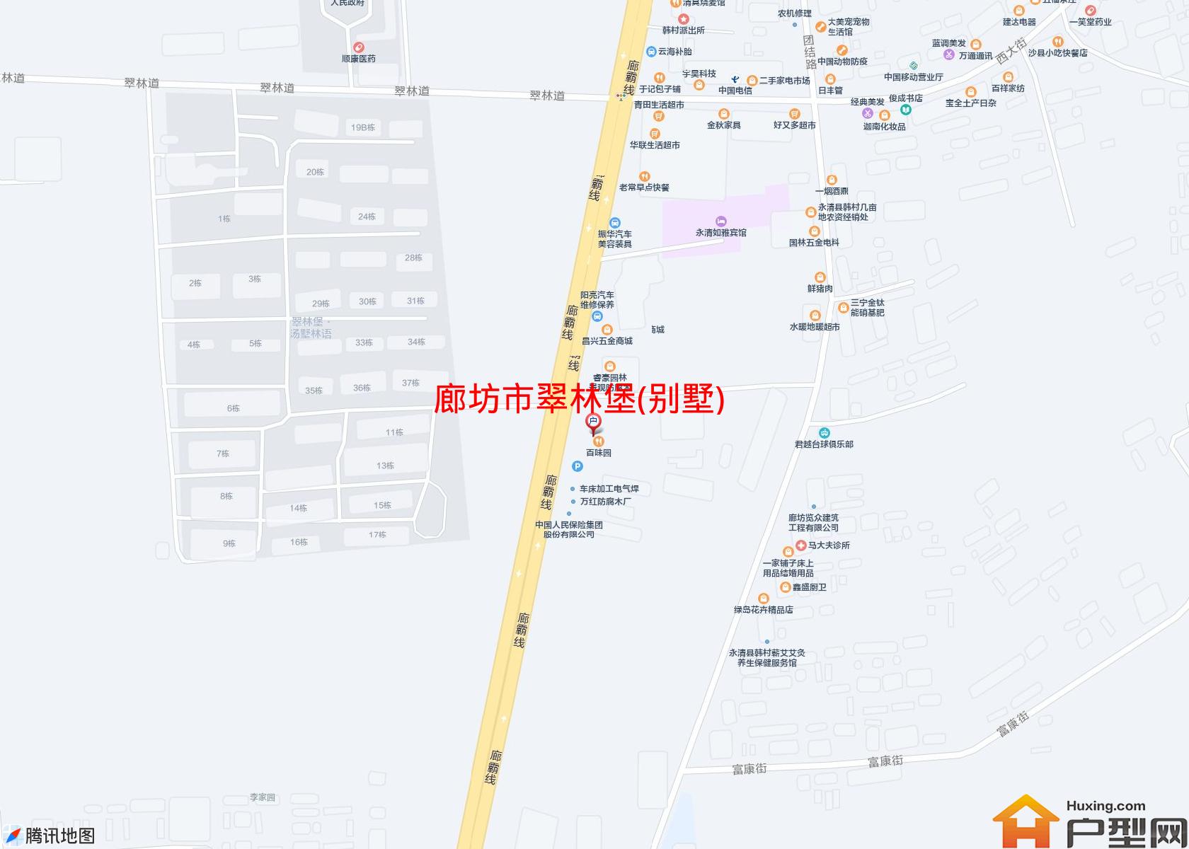 翠林堡(别墅)小区 - 户型网