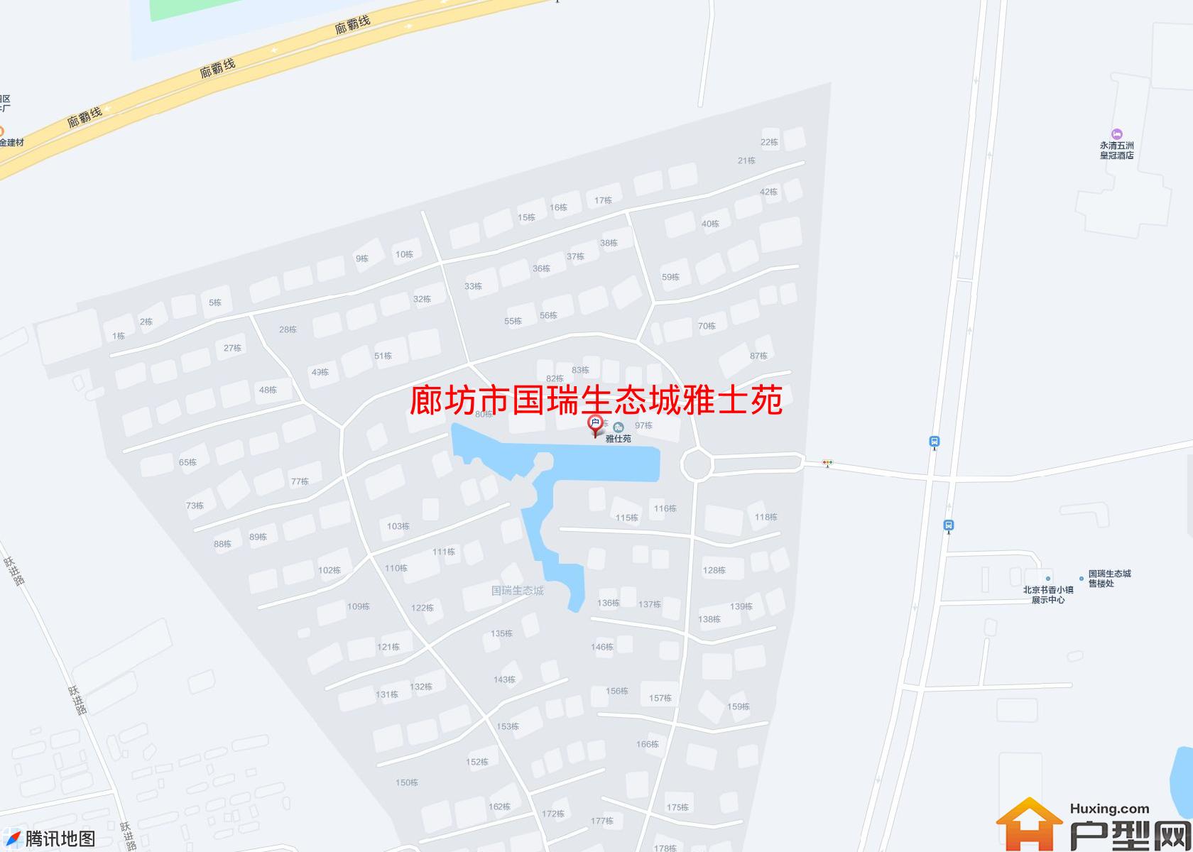 国瑞生态城雅士苑小区 - 户型网