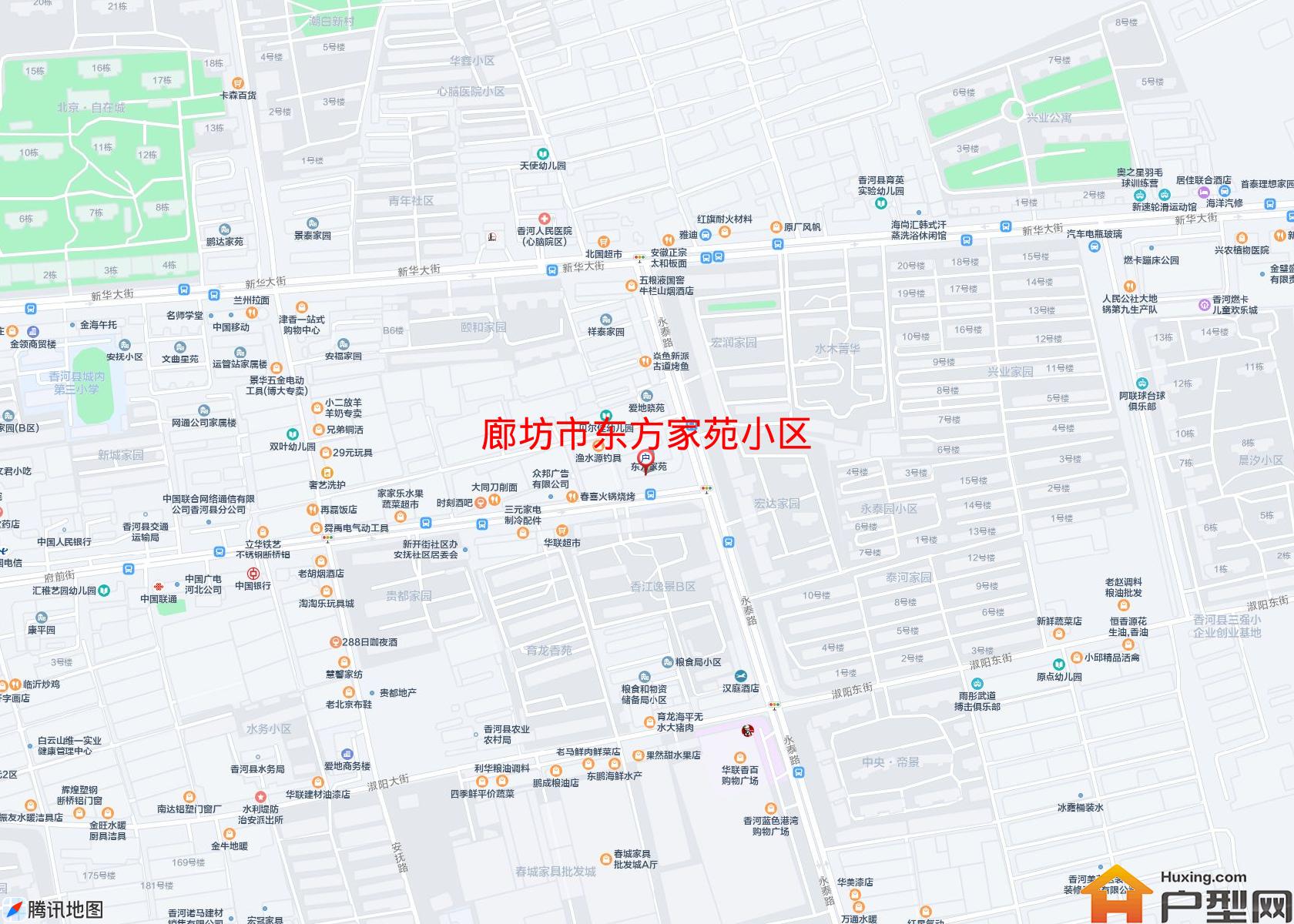 东方家苑小区小区 - 户型网