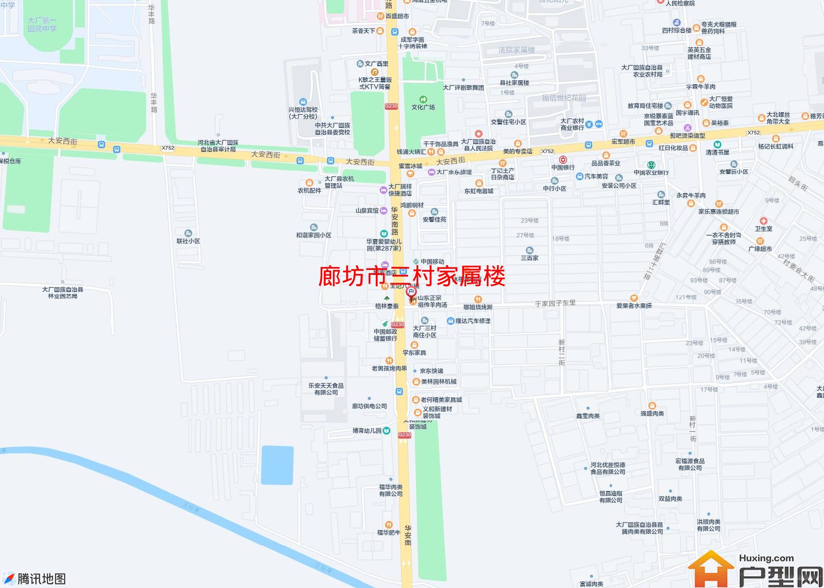 三村家属楼小区 - 户型网