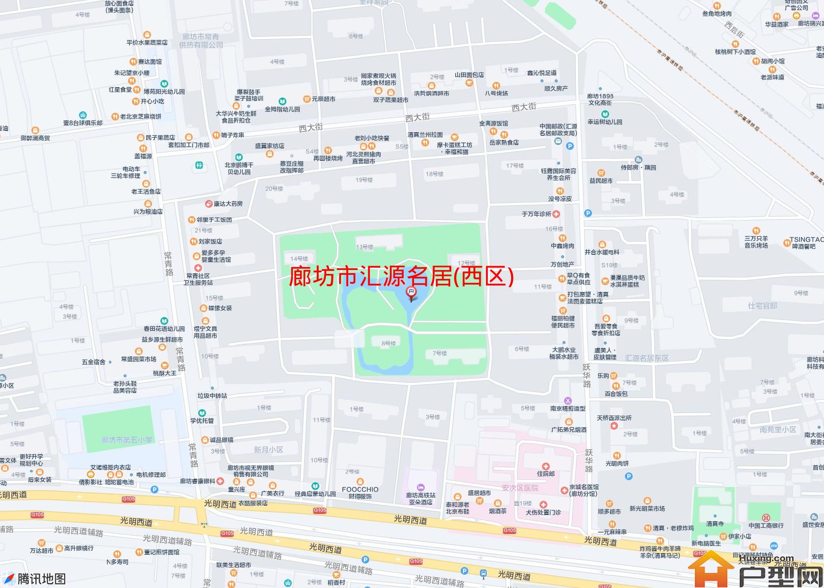 汇源名居(西区)小区 - 户型网