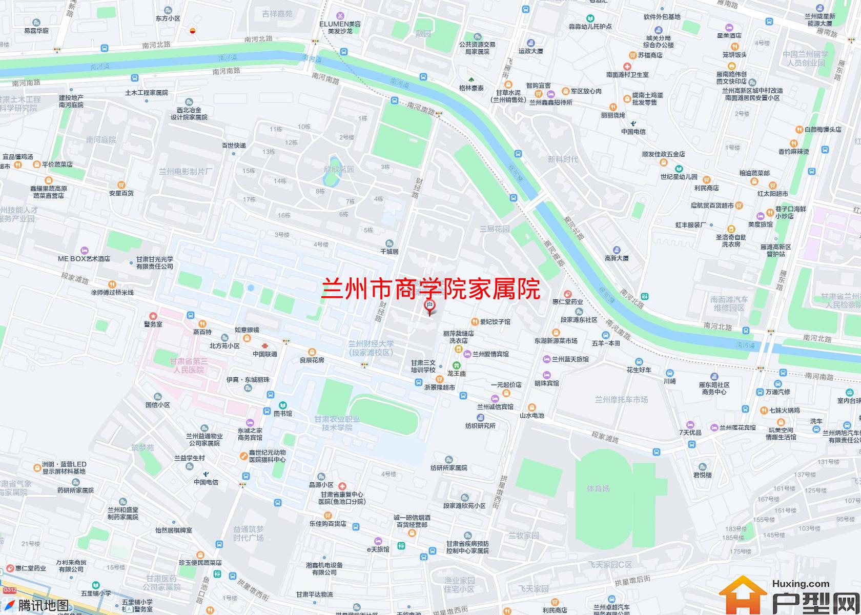 商学院家属院小区 - 户型网