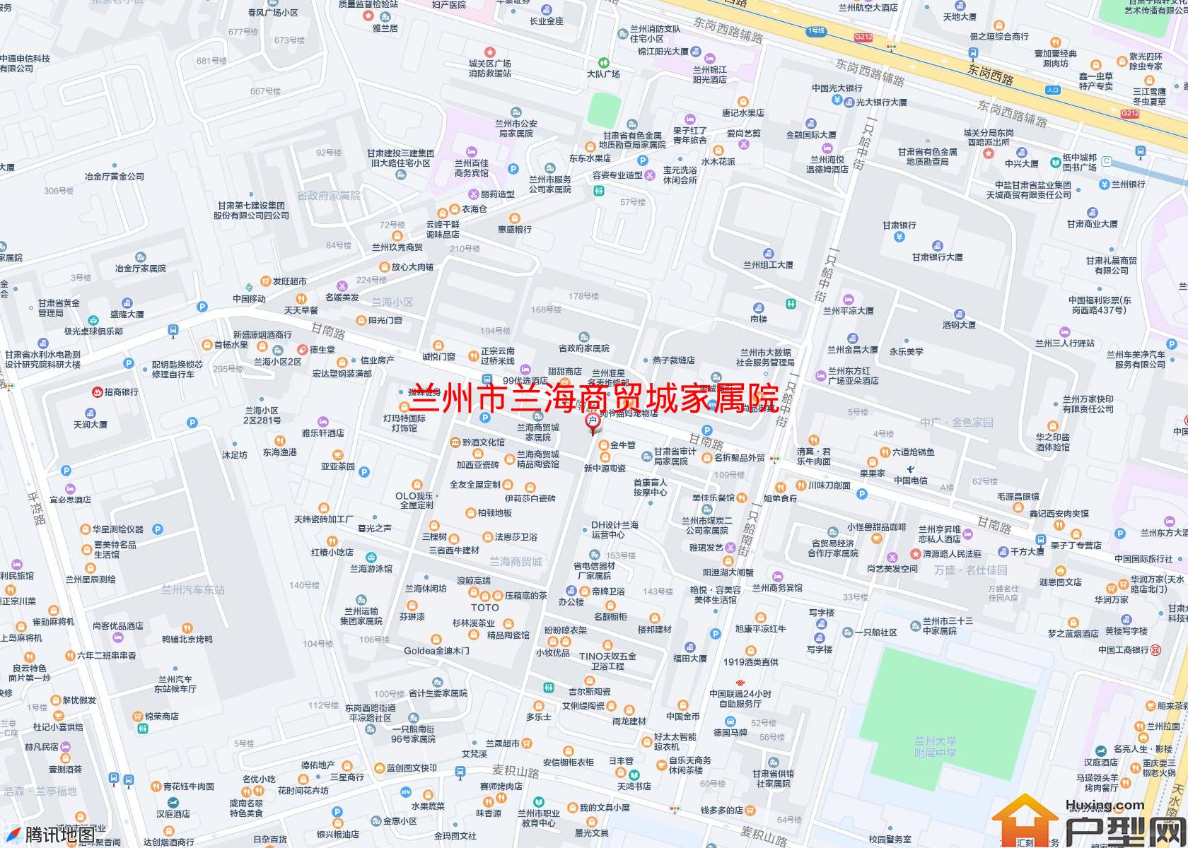兰海商贸城家属院小区 - 户型网