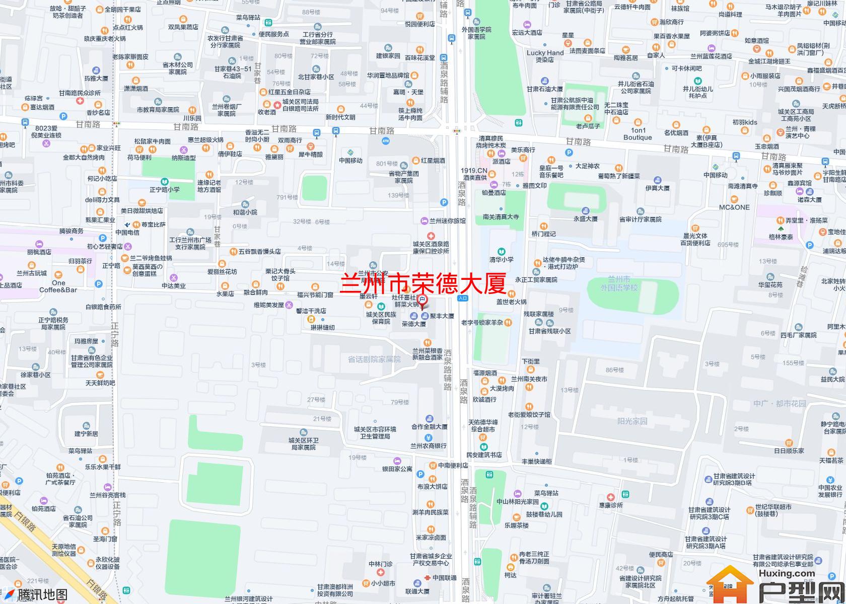 荣德大厦小区 - 户型网
