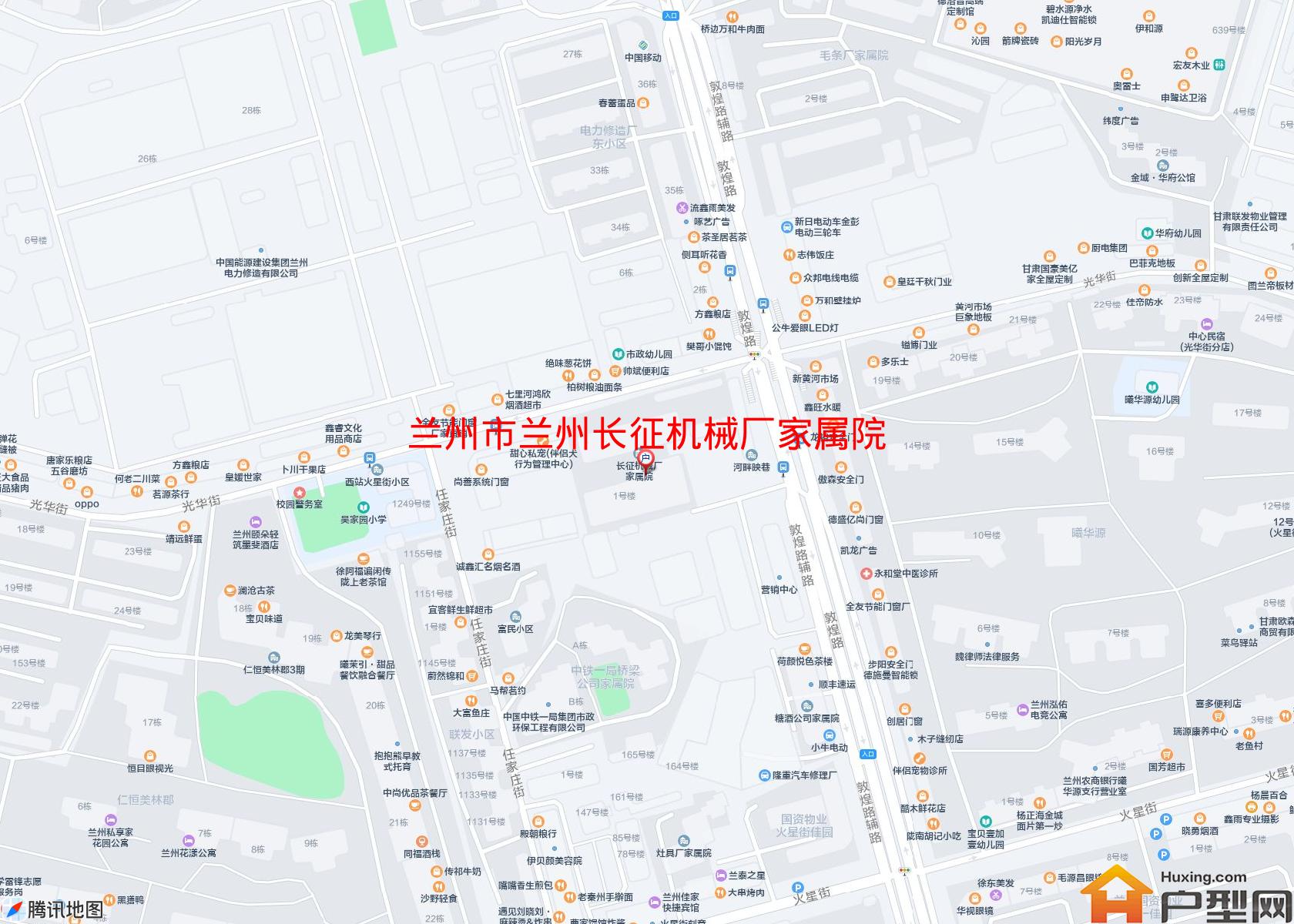 兰州长征机械厂家属院小区 - 户型网