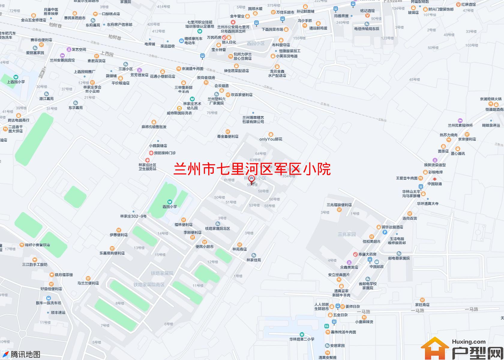 七里河区军区小院小区 - 户型网