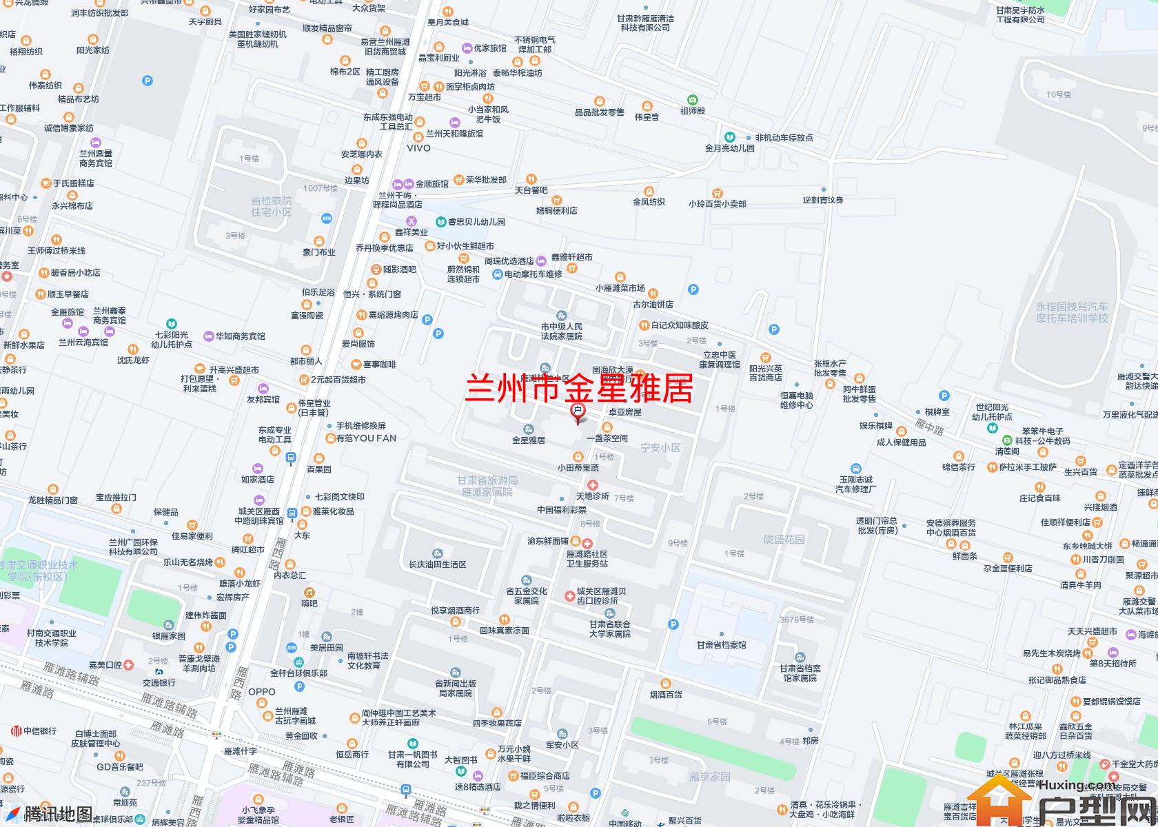 金星雅居小区 - 户型网