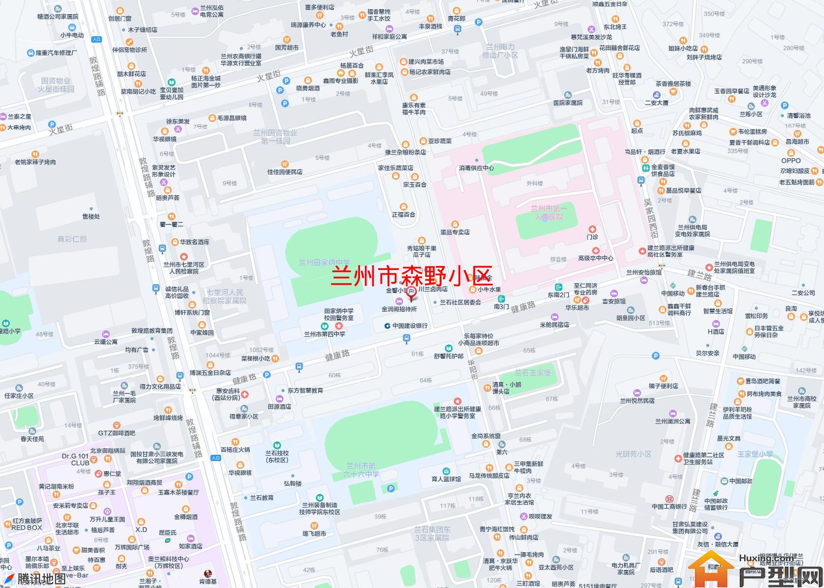 森野小区小区 - 户型网