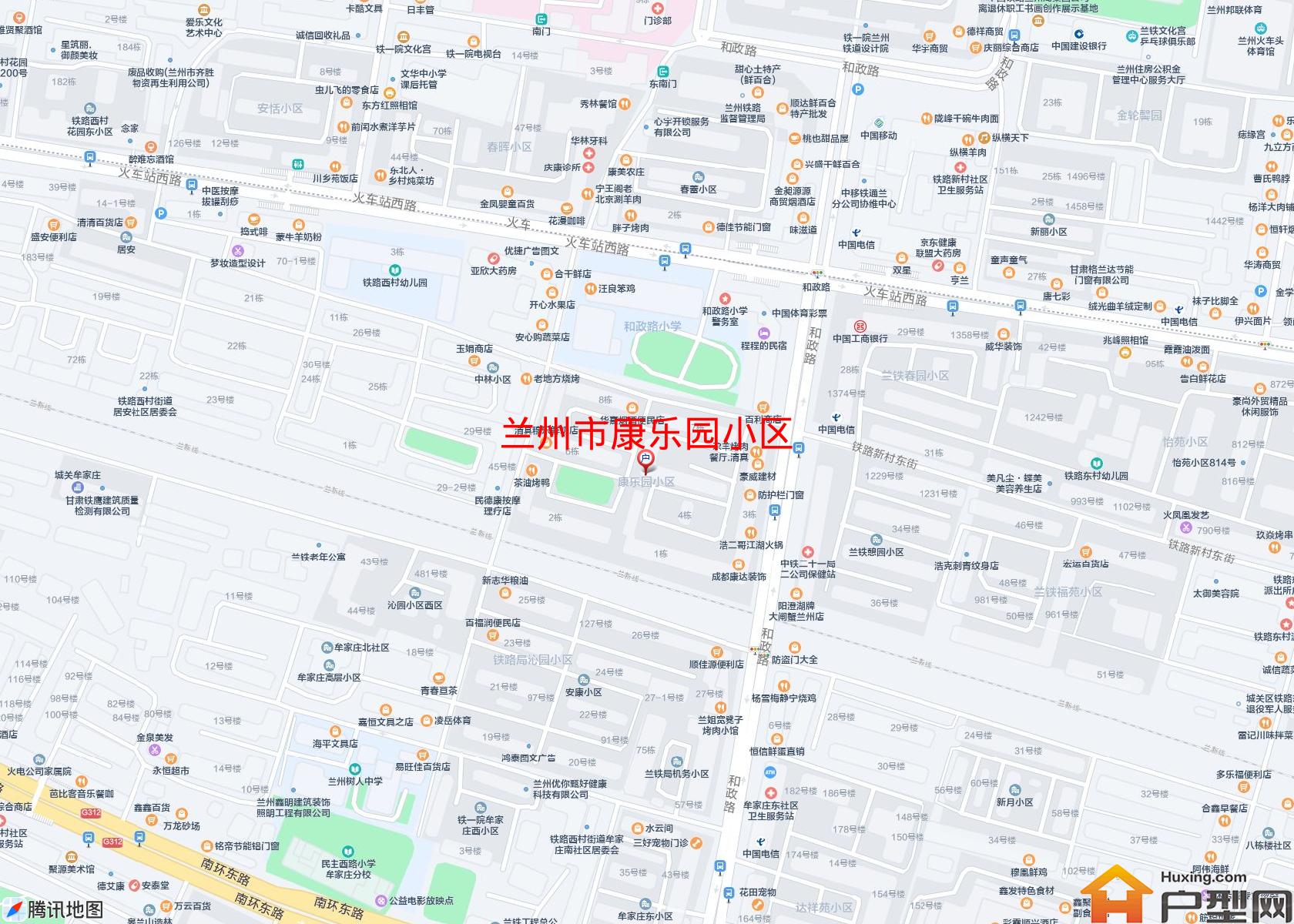 康乐园小区小区 - 户型网
