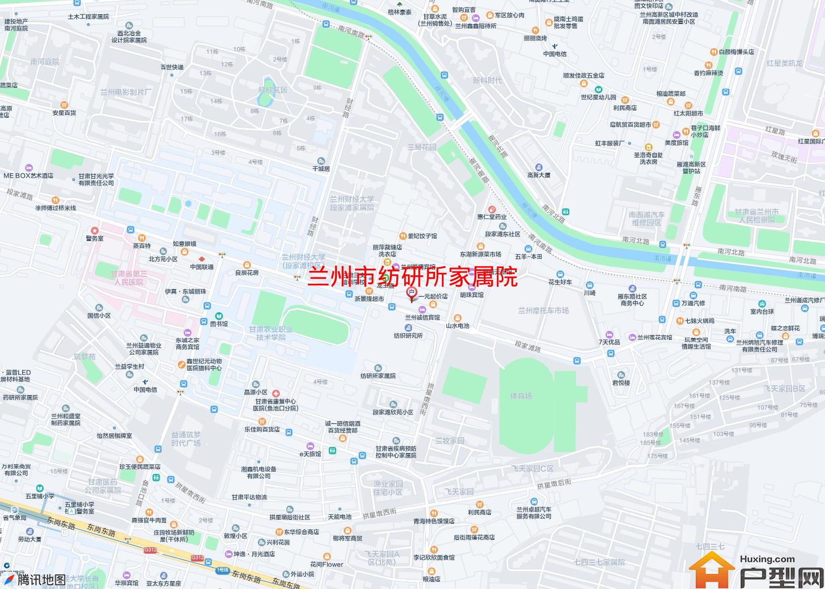 纺研所家属院小区 - 户型网