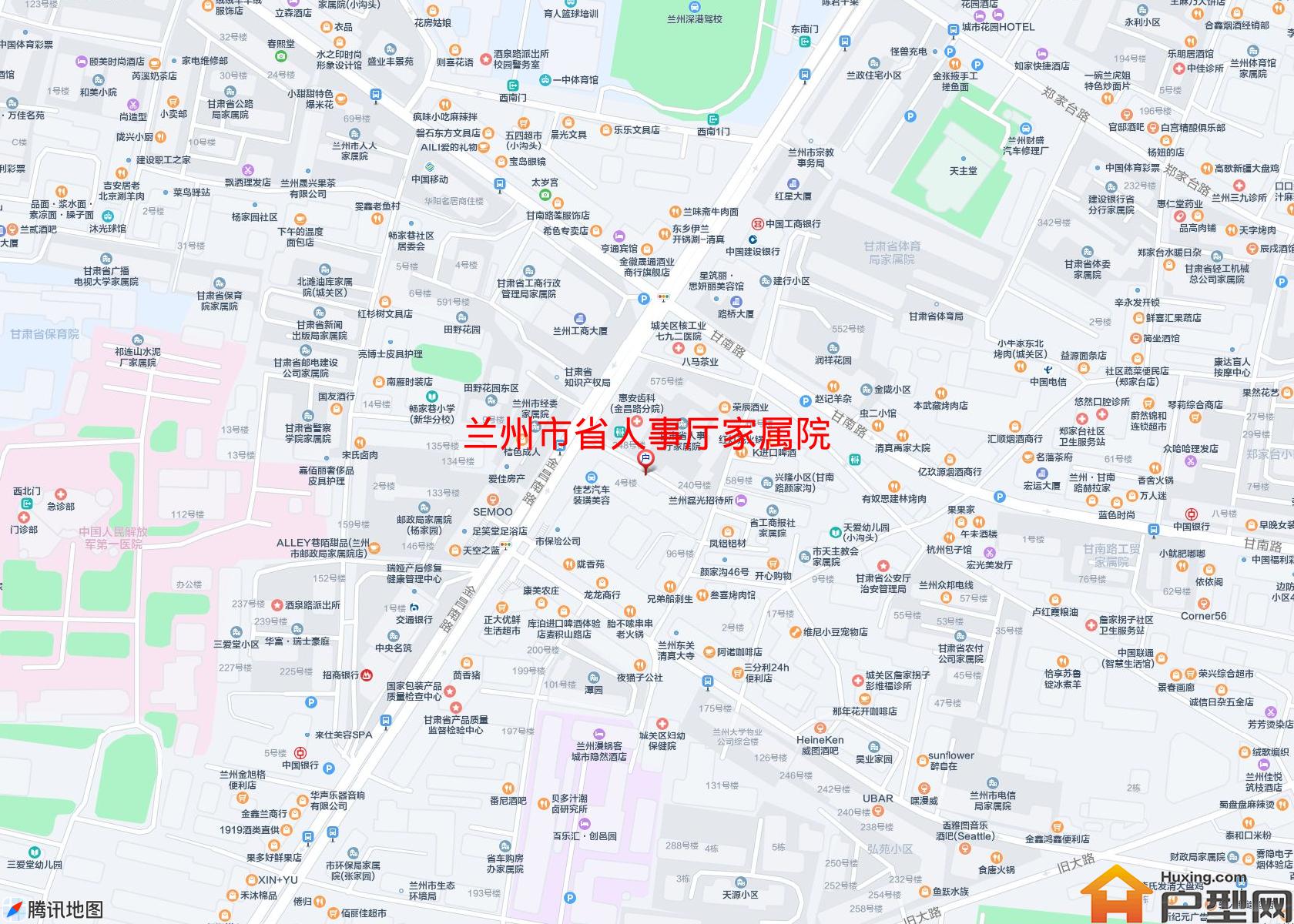 省人事厅家属院小区 - 户型网