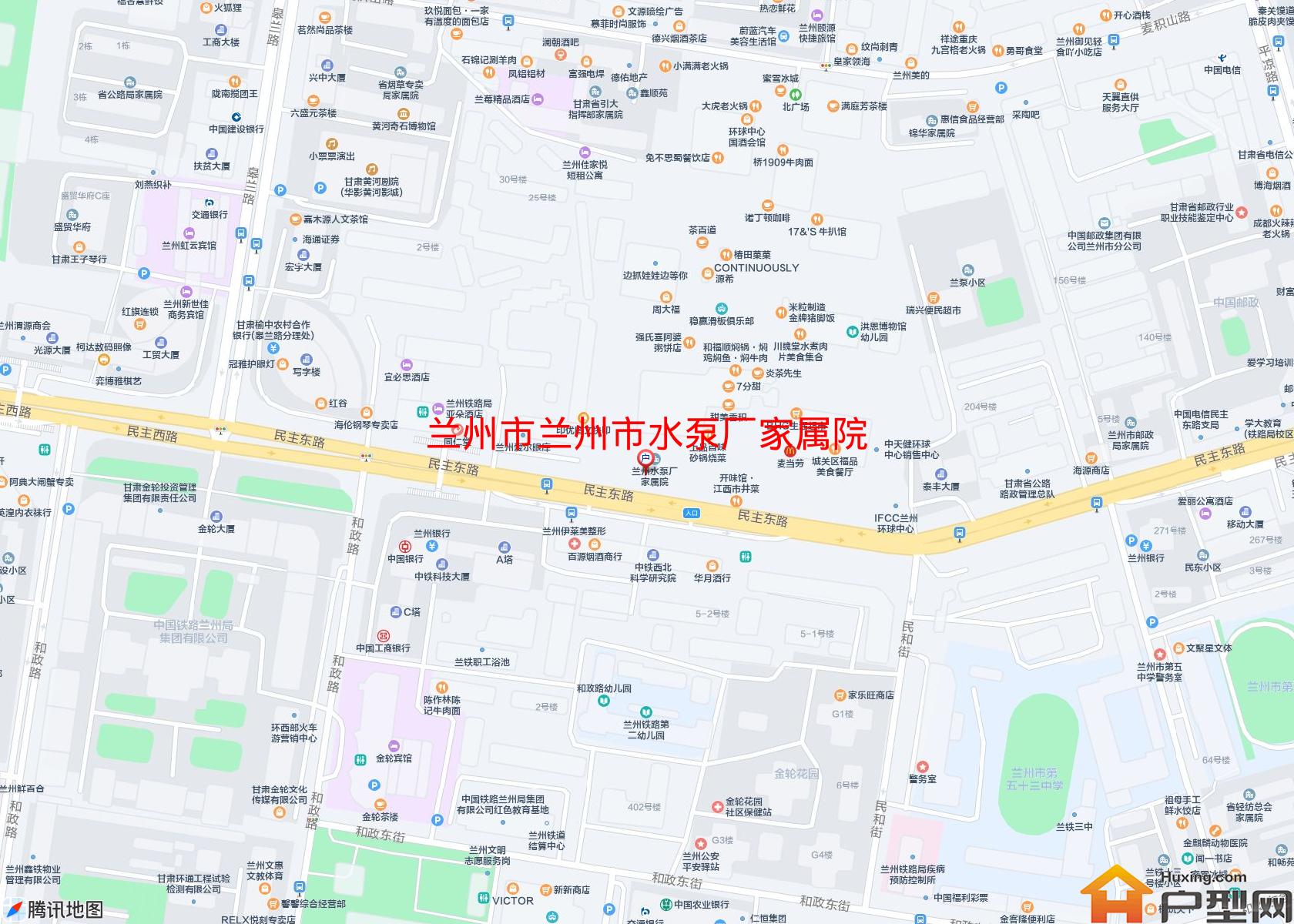 兰州市水泵厂家属院小区 - 户型网