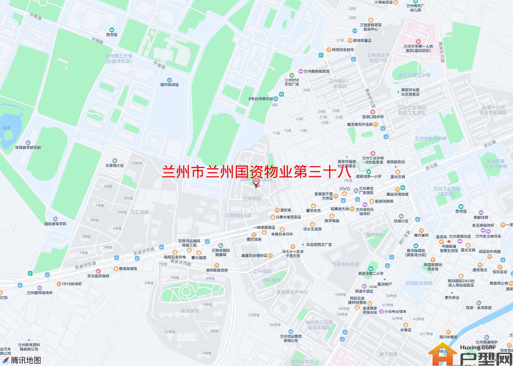 兰州国资物业第三十八佳园小区 - 户型网