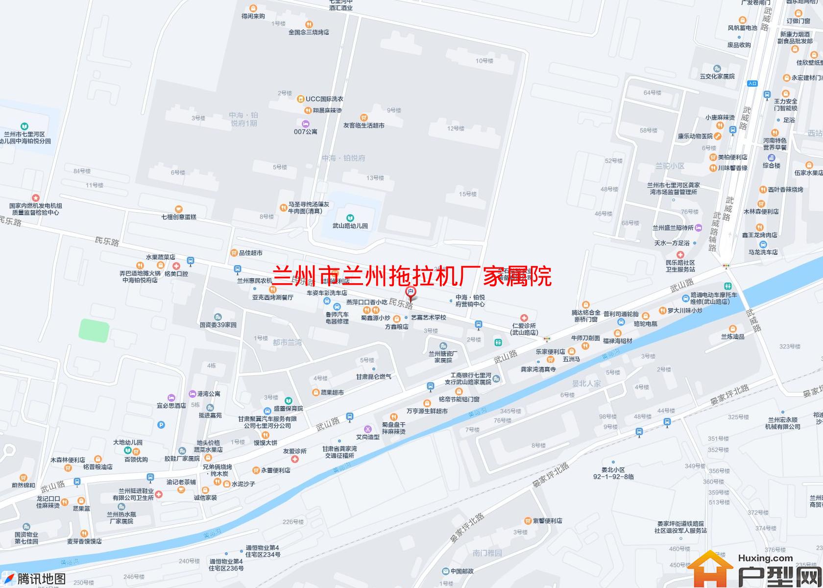 兰州拖拉机厂家属院小区 - 户型网