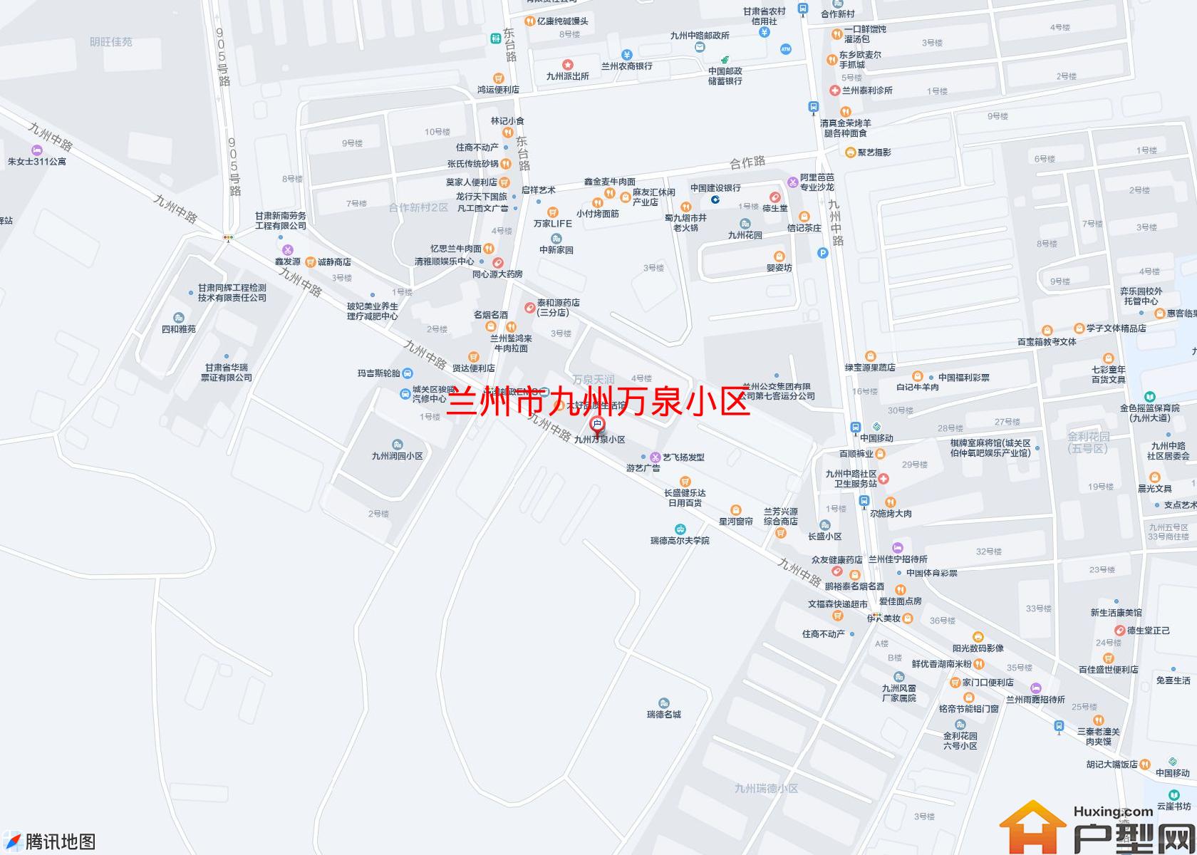 九州万泉小区小区 - 户型网