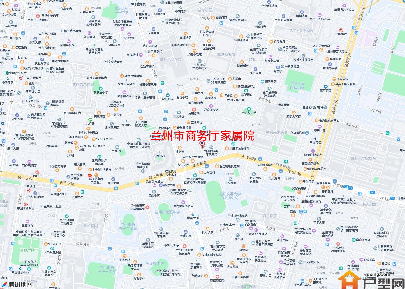 商务厅家属院小区 - 户型网