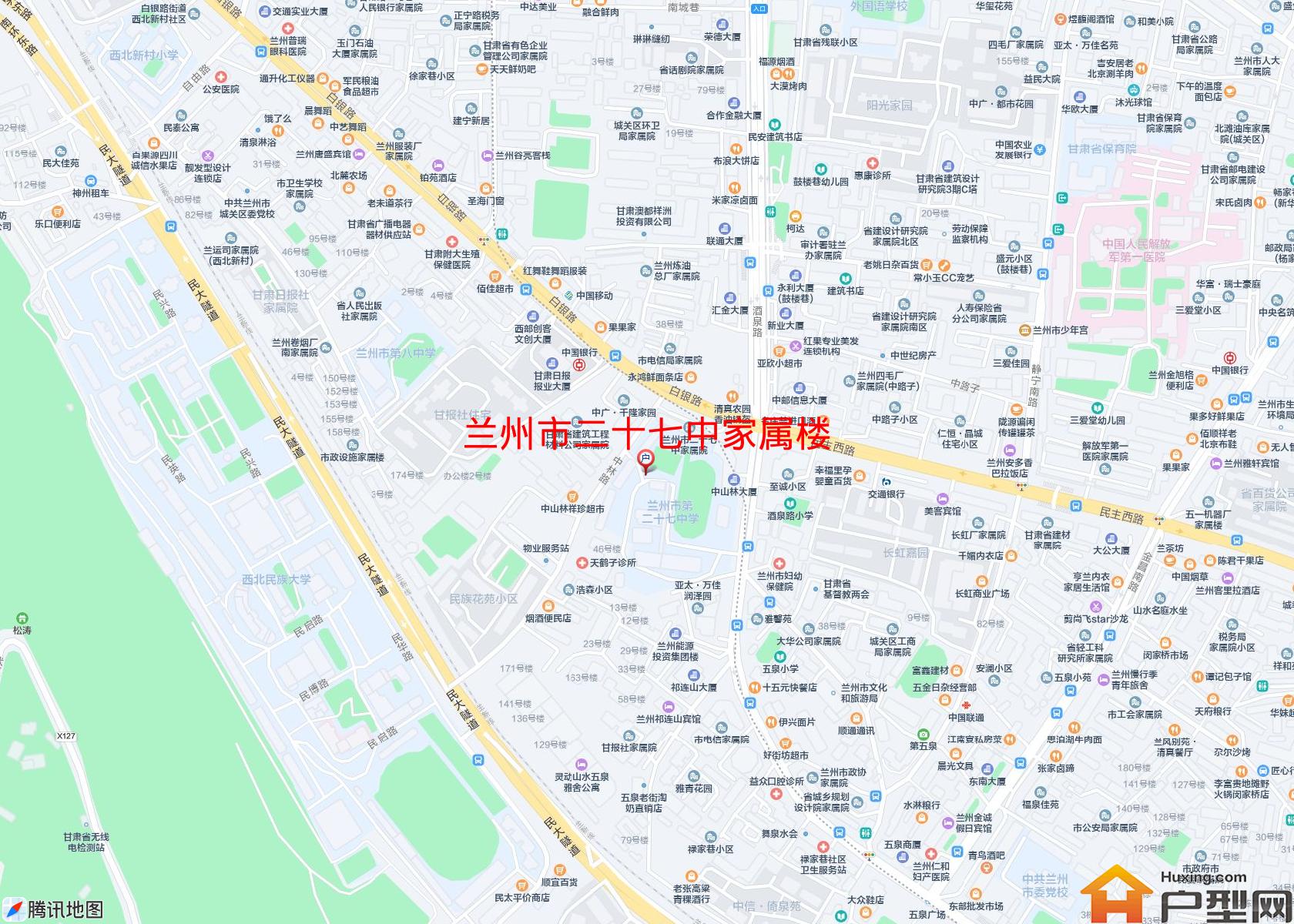 二十七中家属楼小区 - 户型网