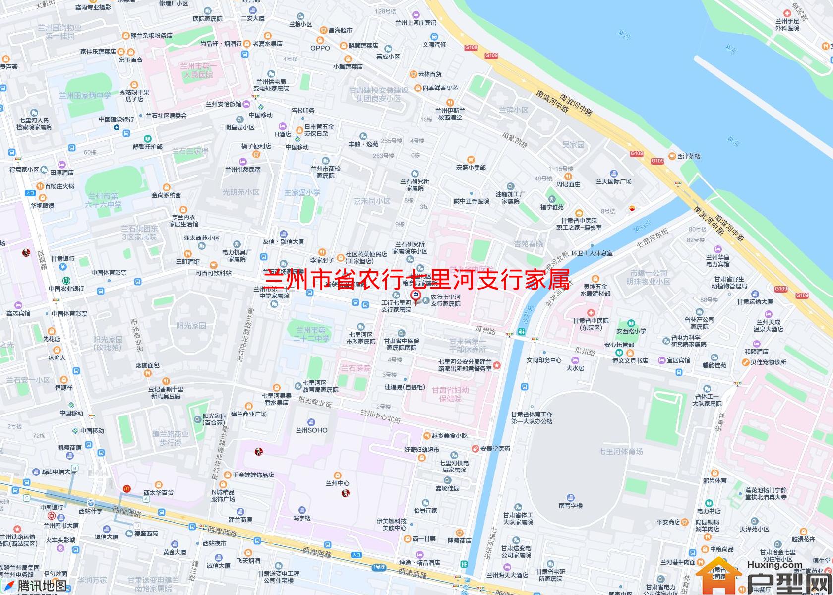 省农行七里河支行家属院小区 - 户型网