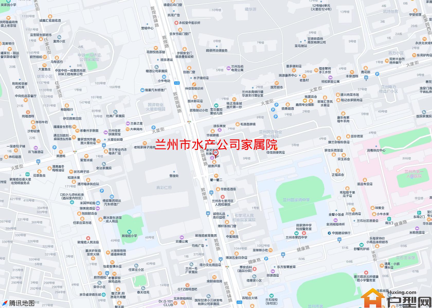 水产公司家属院小区 - 户型网