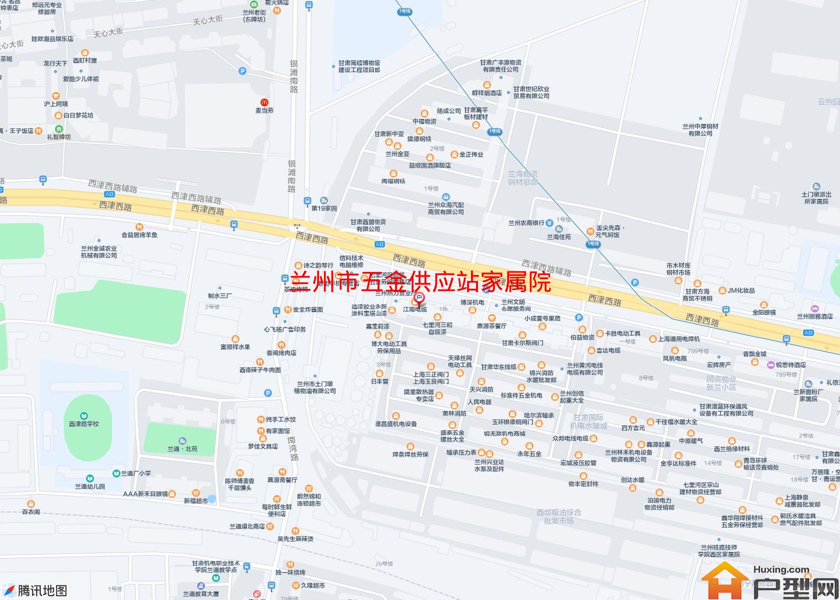 五金供应站家属院小区 - 户型网
